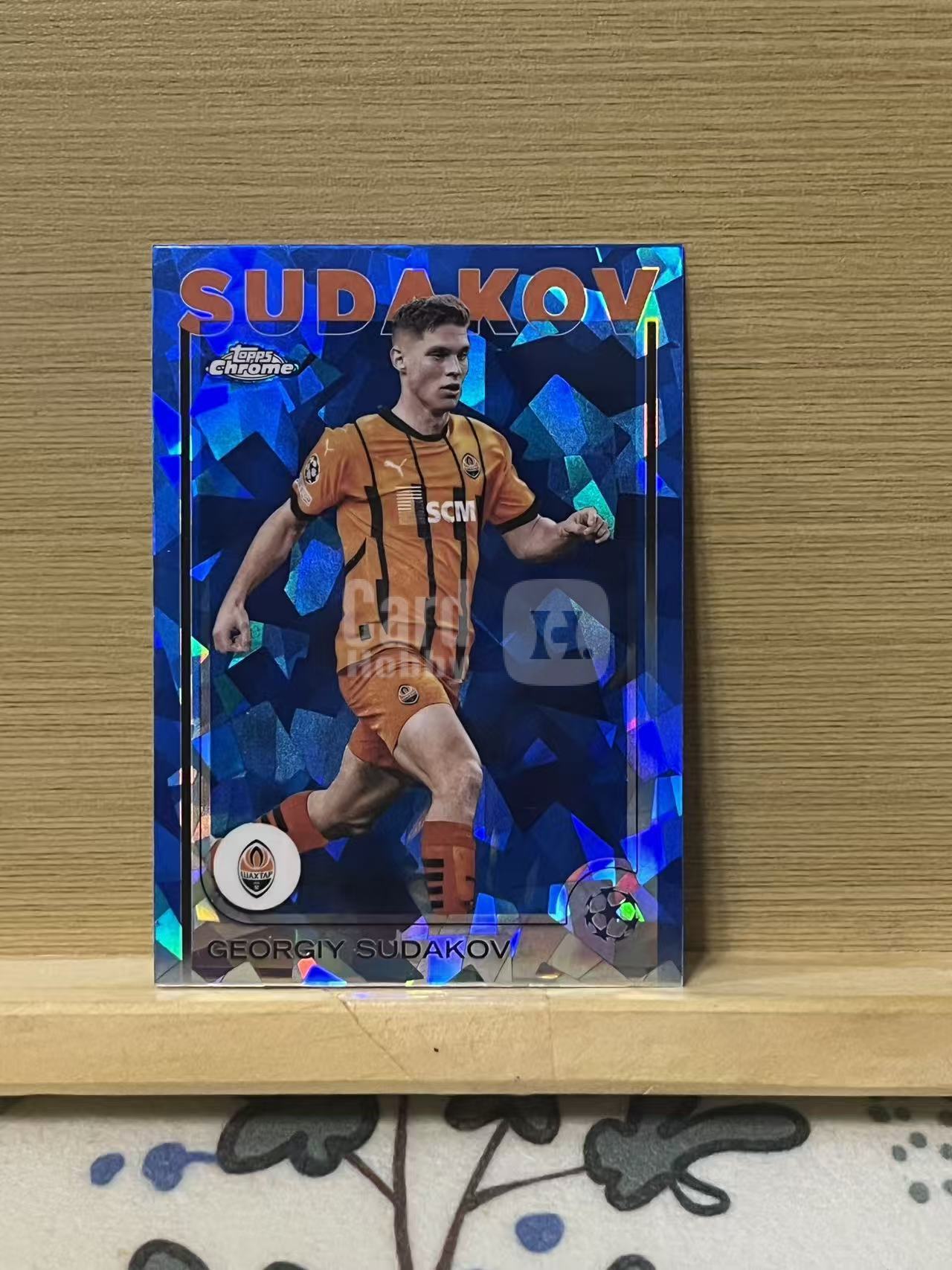 2025 Topps Chrome georgiy sudakov 苏达科夫 矿工 银折 蓝宝石 欧冠 实卡精美 卡品如图 LZL6