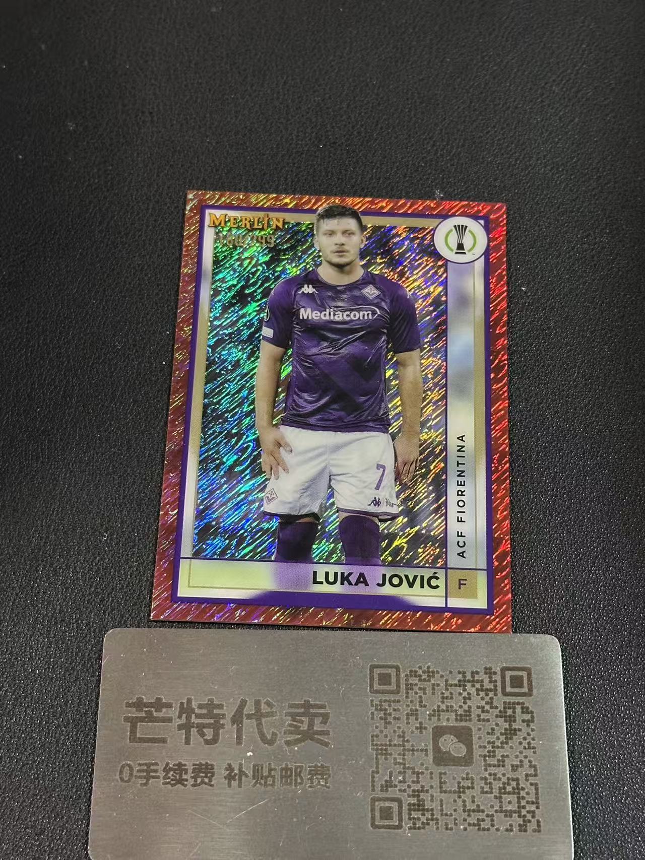 【芒特代卖】 2022-23 Topps Merlin 梅林 Luka Jovic 卢卡·约维奇 佛罗伦萨 欧协 /299编 玫瑰金微光折