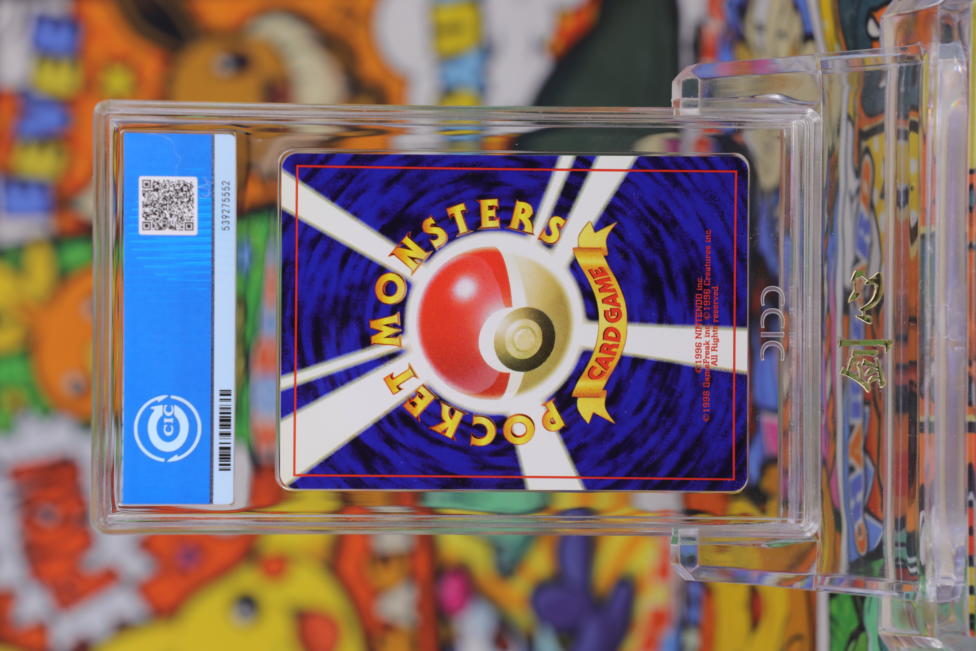 2000 Pokemon TCG NEO4 太阳伊布 ja 黑暗,和向往光明 #196 R闪 漩涡 CCIC 银10 卡品如图 《剑心代卖》 JXDM JH