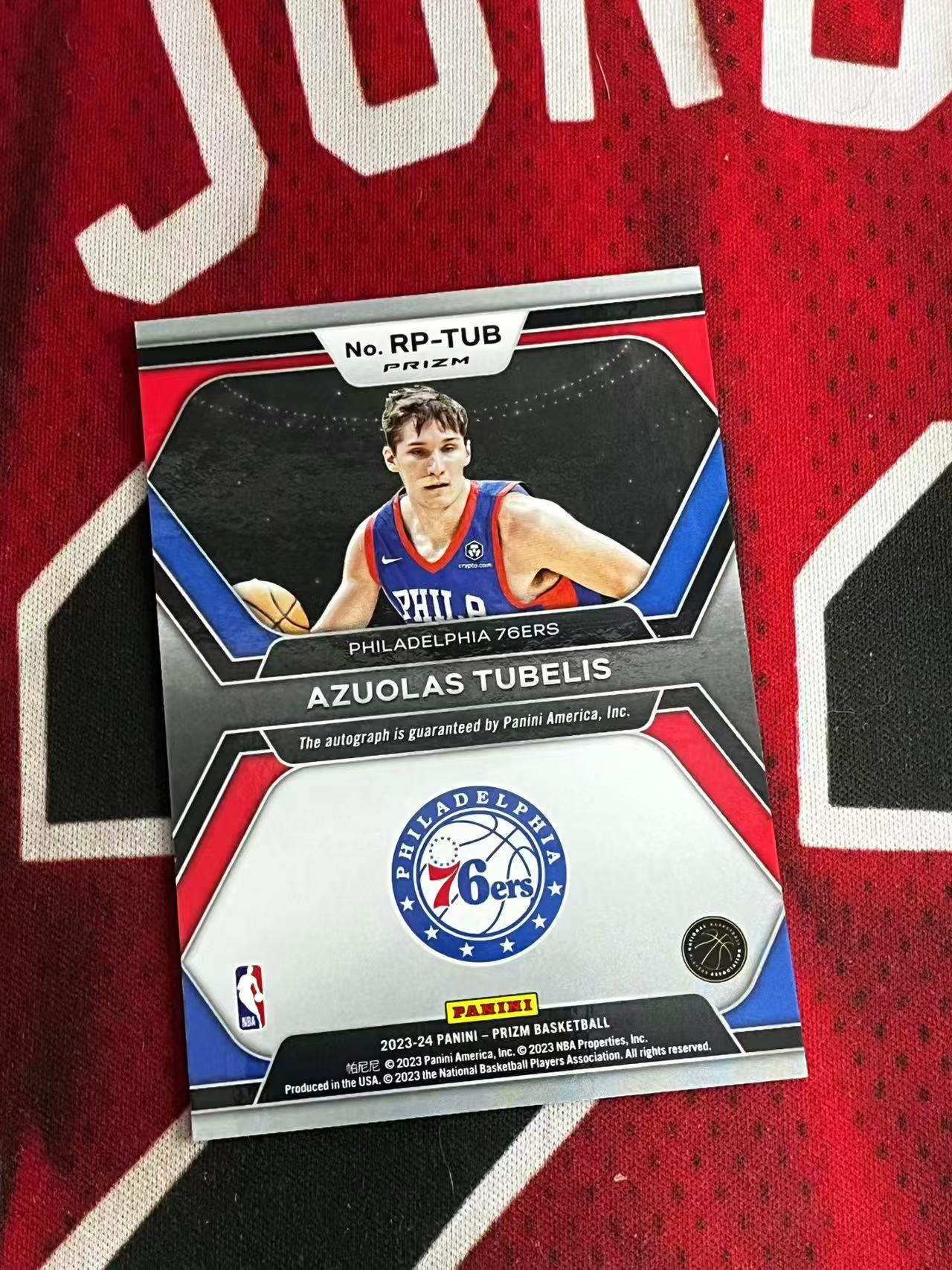 【接寄拍费率低至5%含卡淘手续费】2023-24 PANINI PRIZM PZ 76人 新秀RC 阿祖奥拉斯图别利斯 图贝利斯 签字卡 正新秀书法签 银折 折射 专收凑套必备【烂臭嘴拍卖】