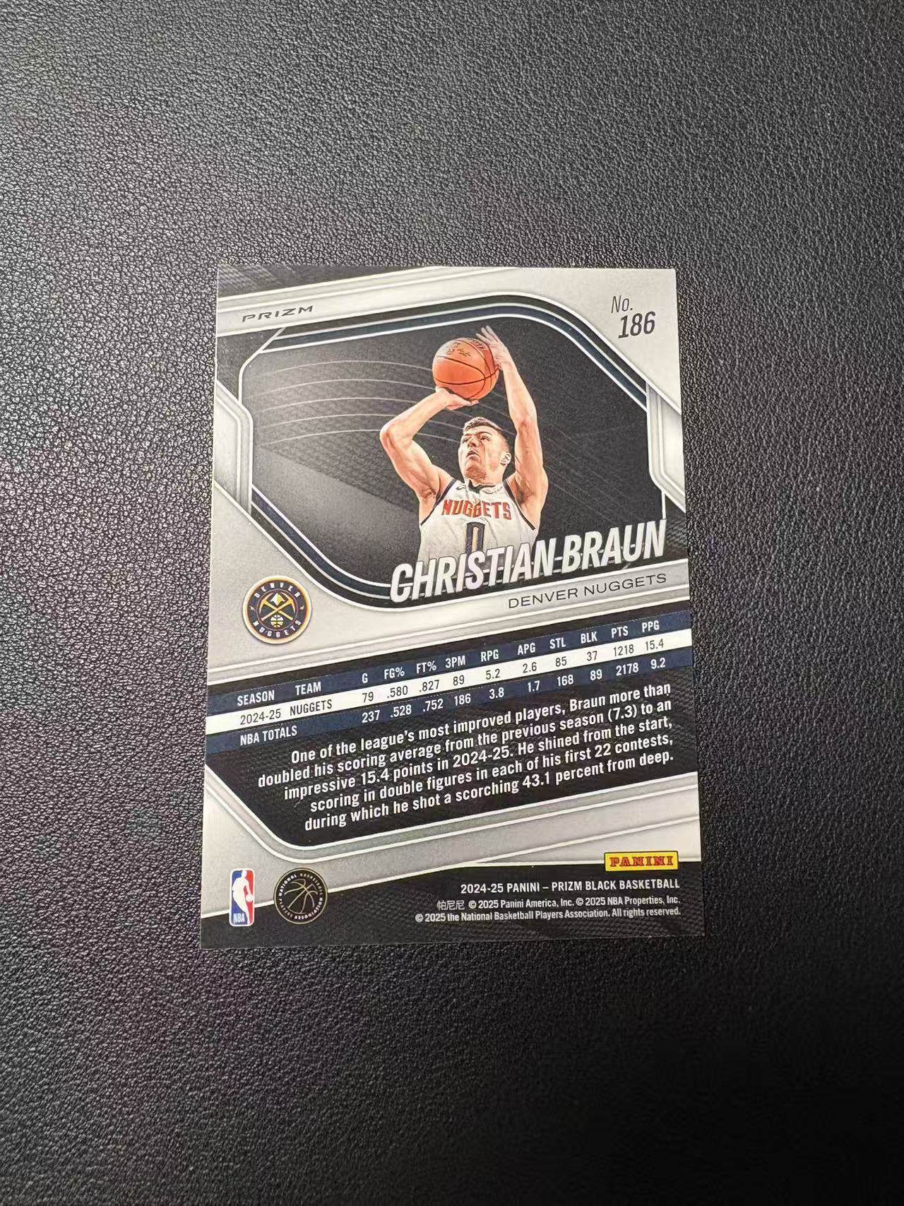 2024-25 Panini prizm black Christian Braun 布劳恩 掘金 银折 折射 微瑕 专收必备 卡品如图 N1