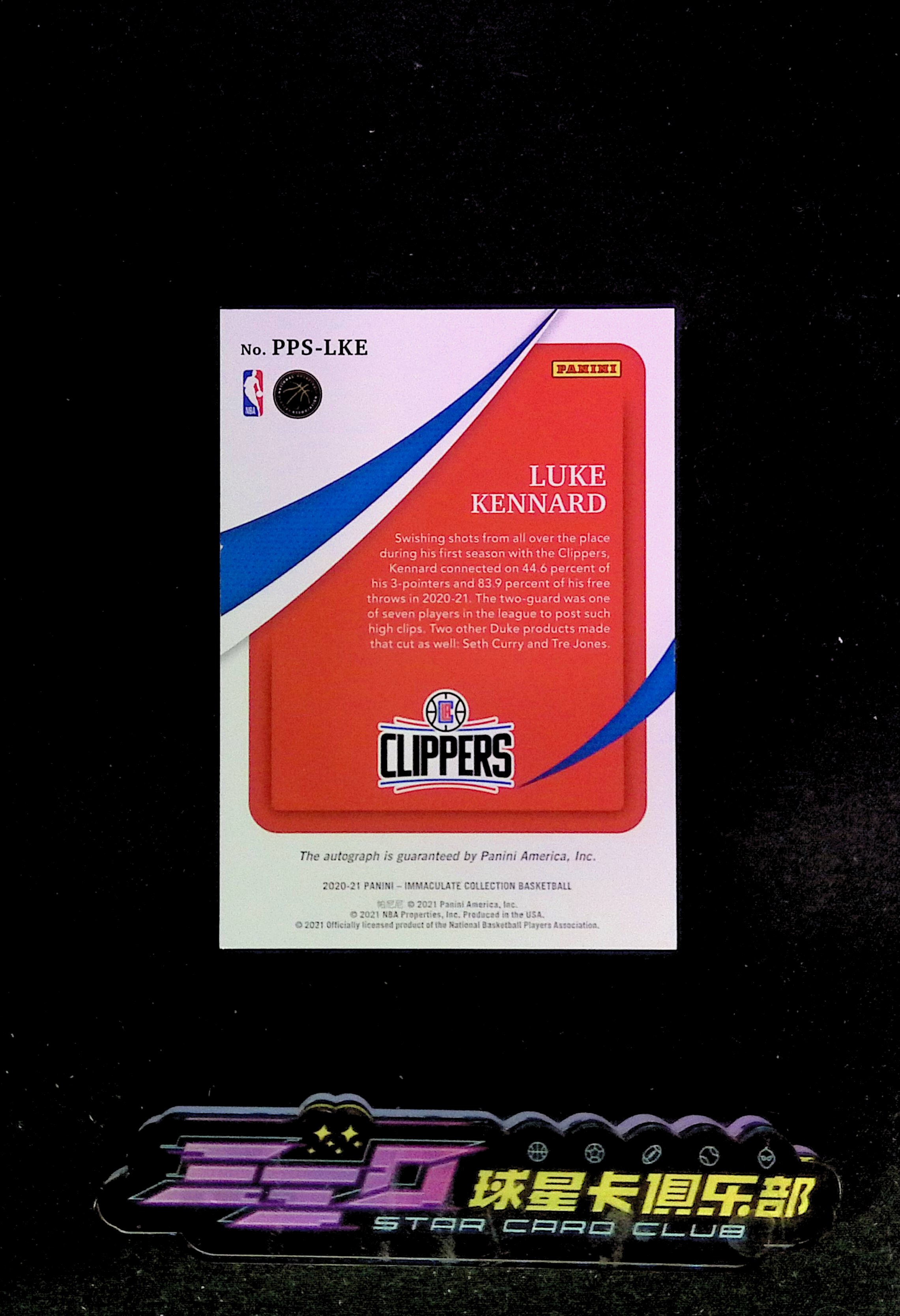 3918【330球星卡实体店代卖】panini 20-21 IMM 卢克肯纳德(Luke Kennard)签字 AUTO 04/10编 金折 仅顺丰寄付(Mitnick)