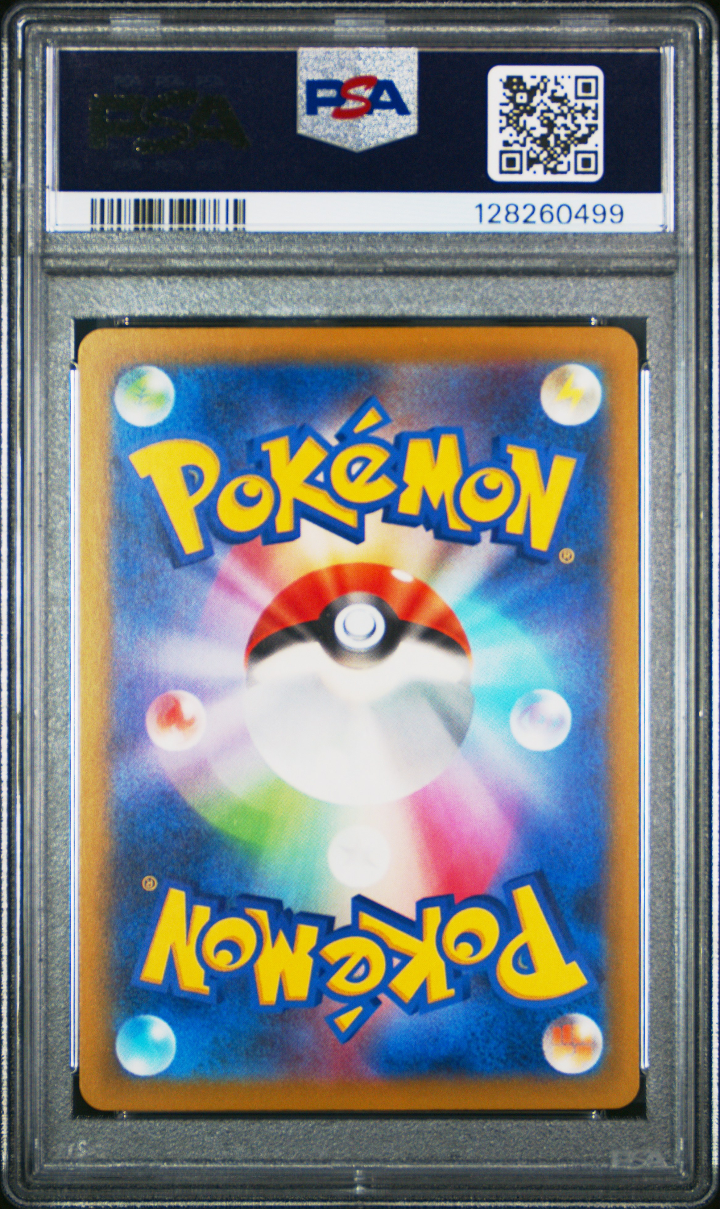 2025 Pokemon TCG PROMO PTCG 宝可梦 日版 皮卡丘 麦当劳促销 020/M-P ja PSA10分评级 完美卡品 麦当劳皮卡丘 耿鬼 伊布 喷火龙 10连在拍
