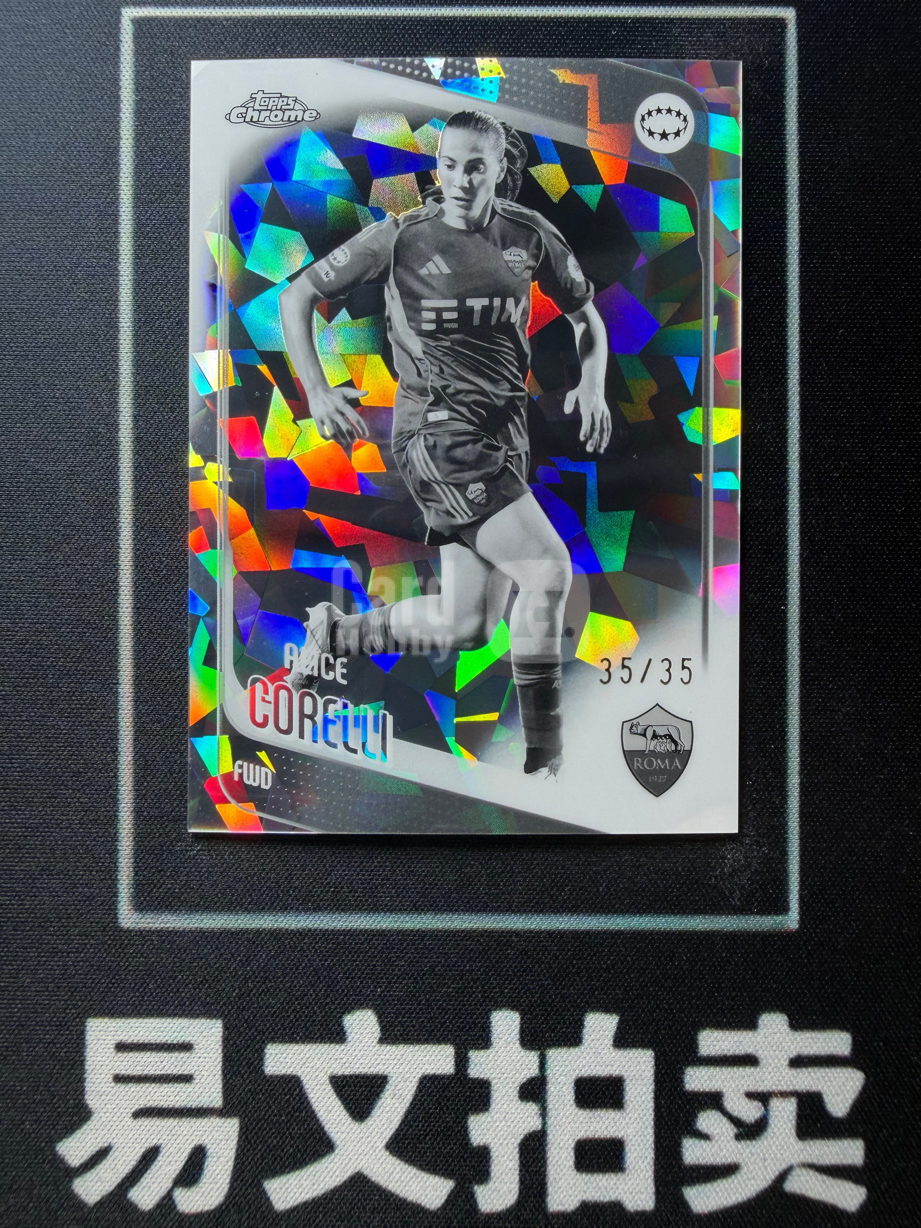 【易文拍卖 超级回款】2025-26 Topps Chrome 欧冠女足TC 蓝宝石 ALICE CORELLI 爱丽丝 科雷利 罗马 女足 35/35编 黑白碎冰折 卡品如图#赵总