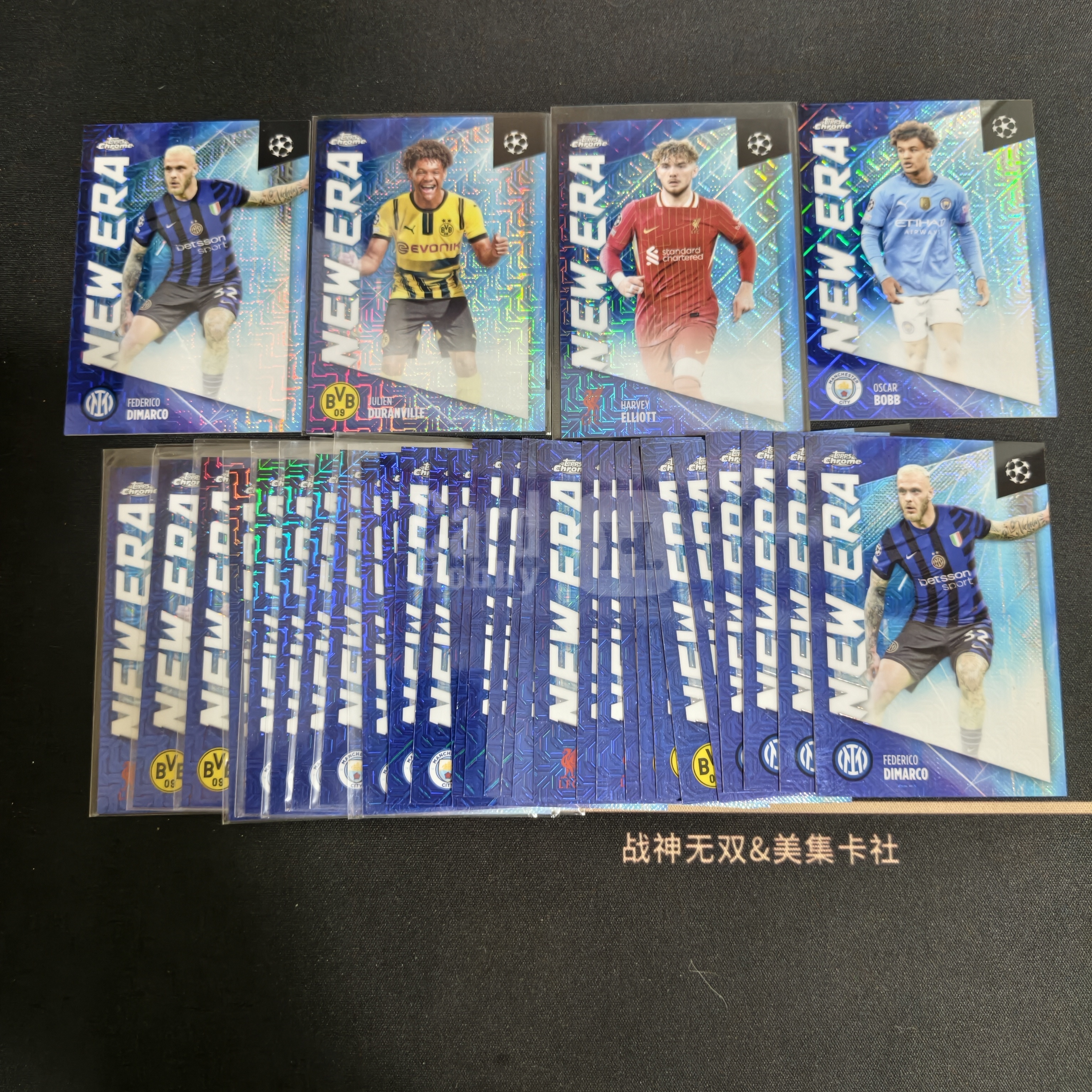 Topps Chrome UCC 欧冠 新时代 国际米兰 多特蒙德 利物浦 费德里科・迪马尔科 朱利安・杜兰维尔 哈维・埃利奥特 lot 战神无双(p1tag)