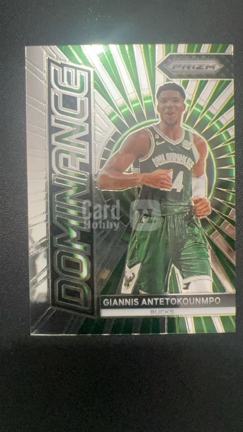2023-24 Panini Prizm Giannis Antetokounmpo #7 B16