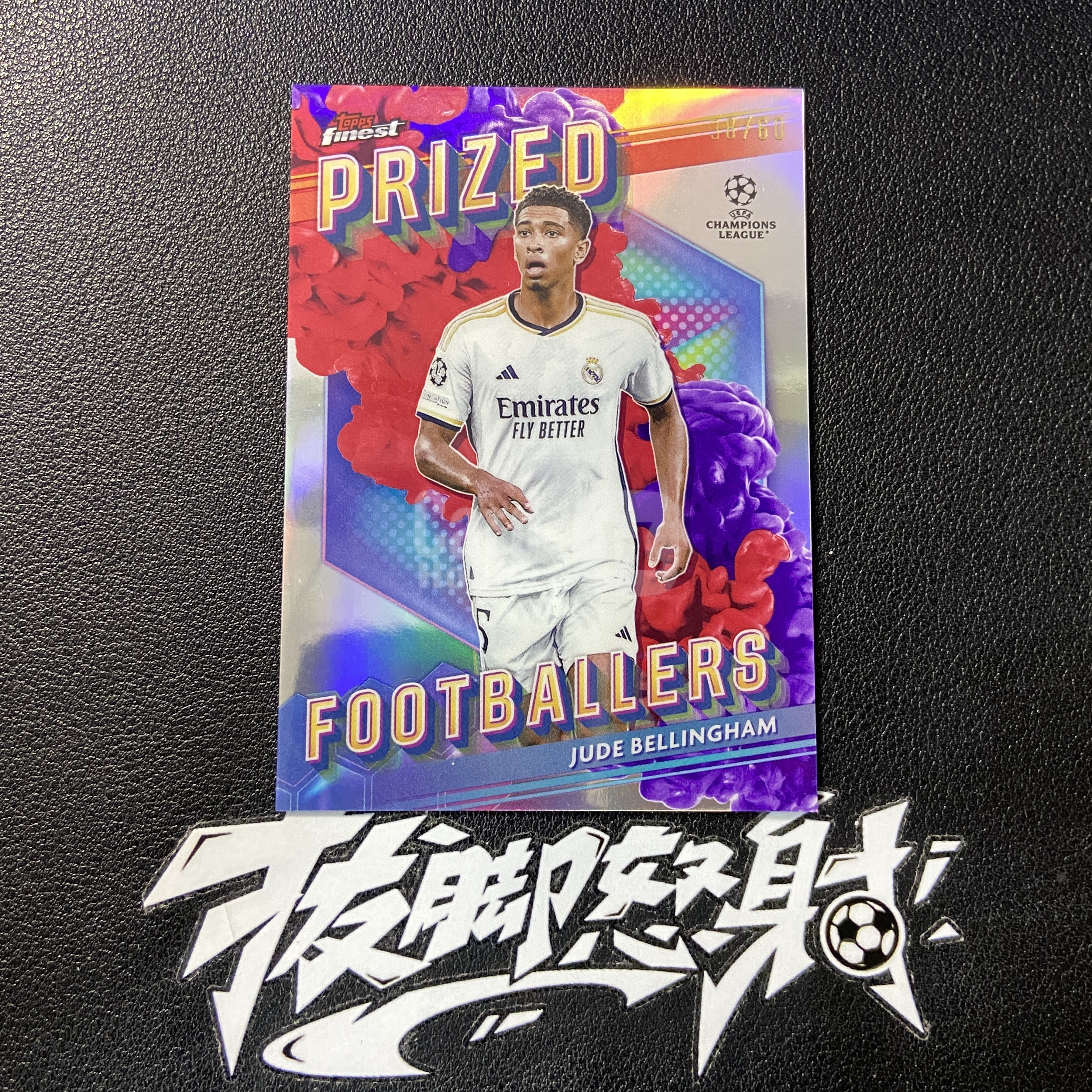 【拔脚代卖】2024 Topps Finest 欧冠 Jude Bellingham 贝林厄姆 多特蒙德 皇马 英格兰 泼墨特卡 大比例 ssp 红紫 38/60编收藏必备 瑕疵如图｜拔脚白头H31