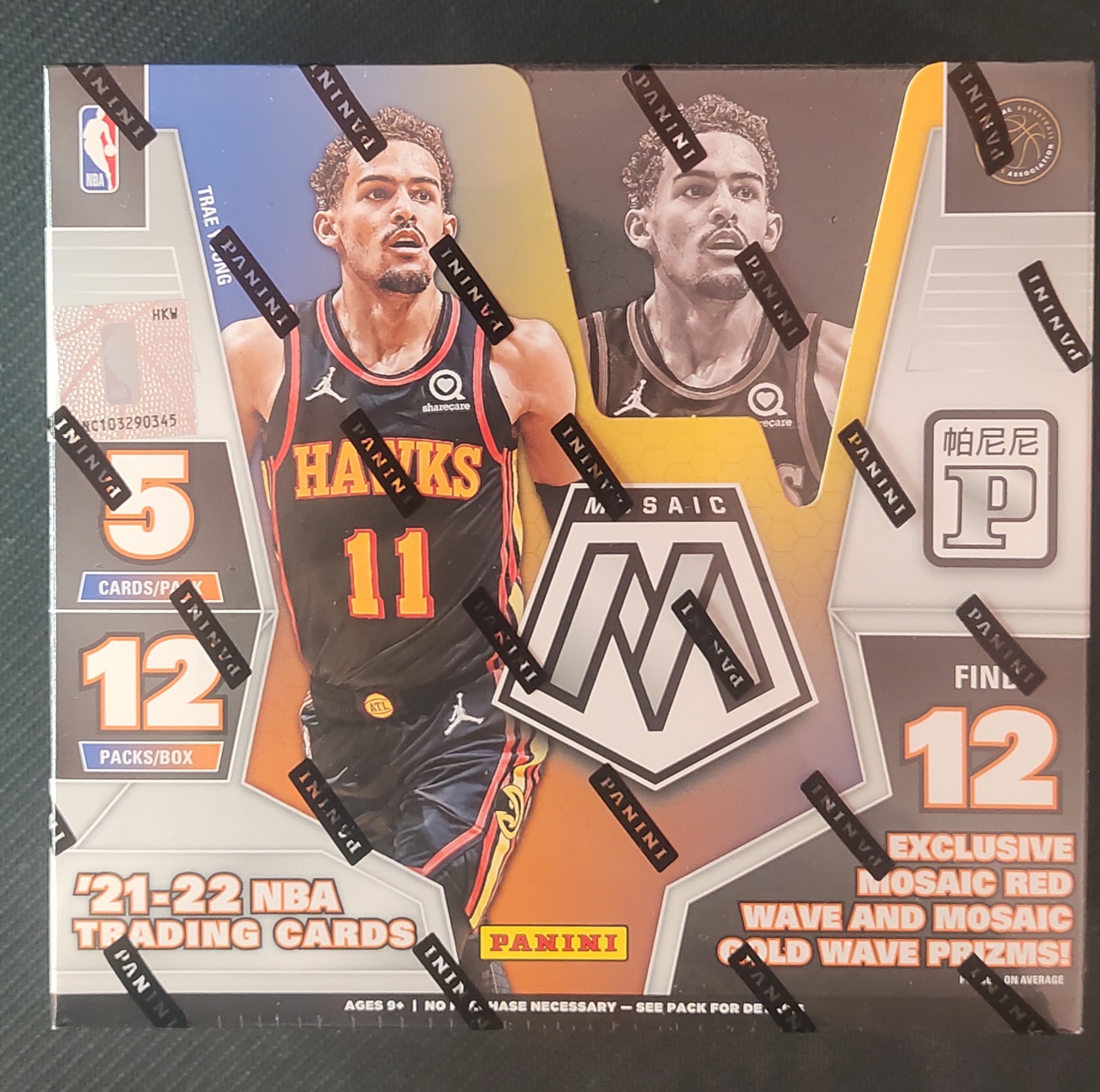 2021-22 Panini Mosaic 马赛克 亚洲 原盒 搏CC杰伦格林等新秀签字 金波纹 搏东契奇签字 搏老詹库里等巨星金波纹 12包/盒 5张/包 盒保金波纹 编号NC103290345