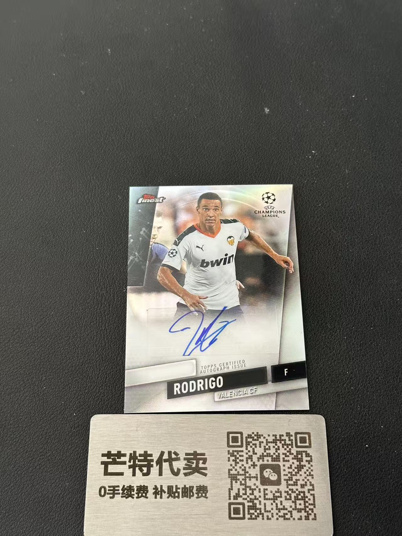 【芒特代卖】 2019-20 Topps 欧冠Finest 瓦伦西亚 罗德里戈 银折 完美签字 卡面细节如图 西班牙 加拉法体育 利兹联 本菲卡 Rodrigo Moreno