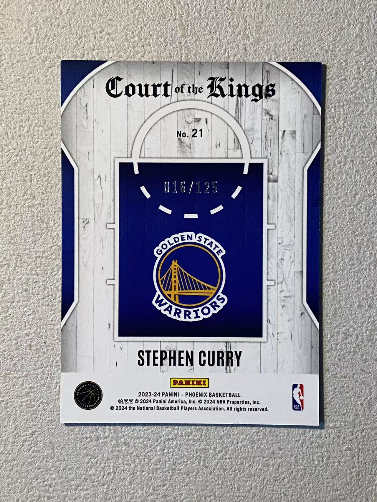 2023-24 Panini Phoenix Stephen Curry 凤凰 勇士 斯蒂芬 库里 /125编 大比例 皇冠特卡 正红折 折射 专收必备