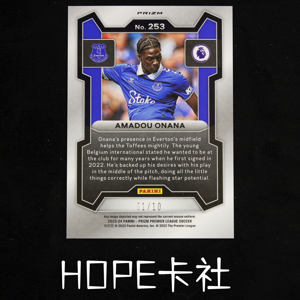 2023-24 Panini Prizm Amadou Onana 维拉中场大将 阿马杜 奥纳纳 01/10编首编 金脉冲折【HOPE代卖(4.5%含卡淘)】
