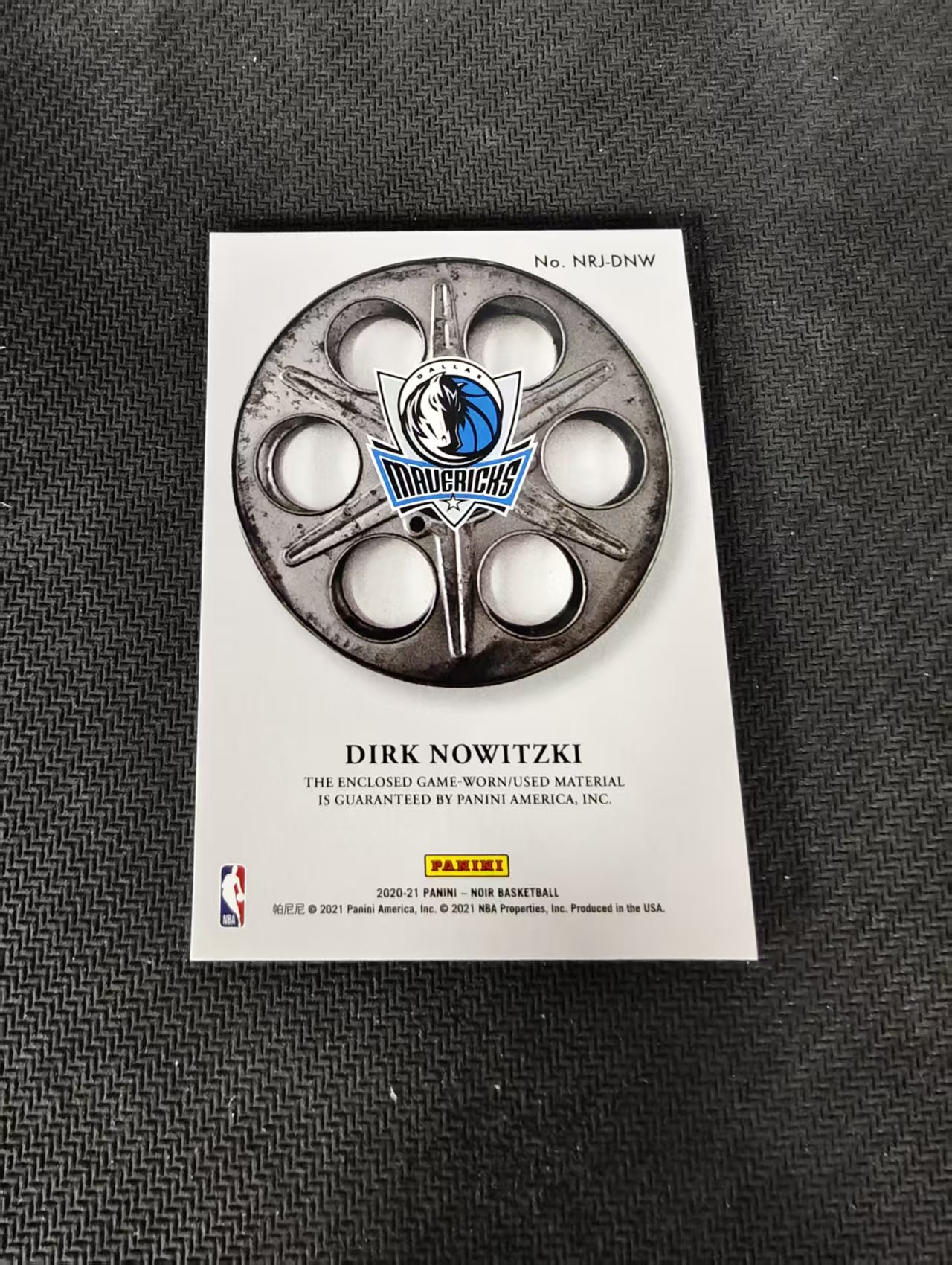 【可合并,不累计】2020-21 Panini Noir 达拉斯独行侠 小牛 Dirk Nowitzki 诺维斯基 75编 左轮 球衣卡 物料