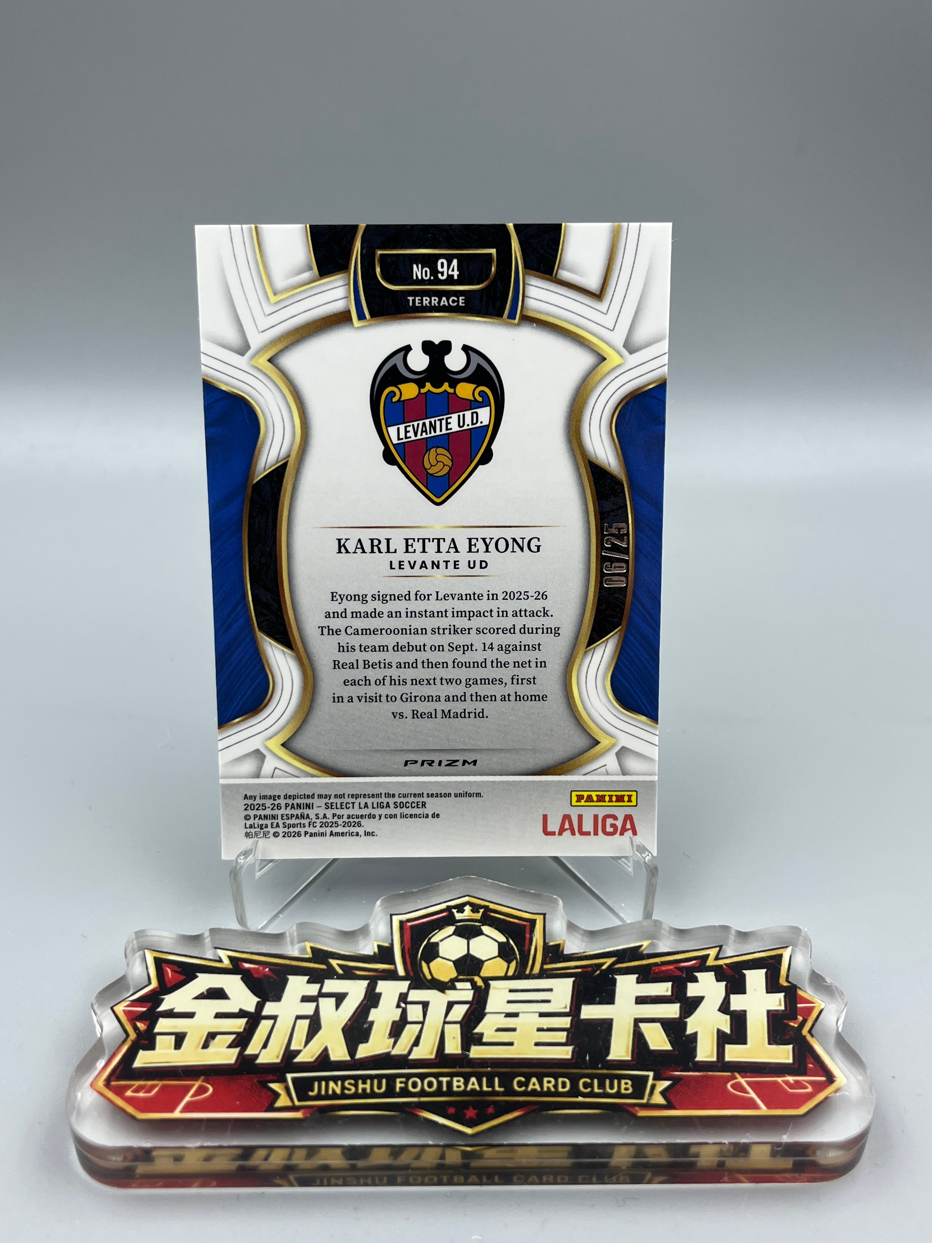 2025-26 Panini Select La Liga Karl Etta Eyong 卡尔 埃塔 莱万特 扎染折 6/25 默认微瑕 仅合并当日订单运费 卡品如图【金叔 路远赵哥】m