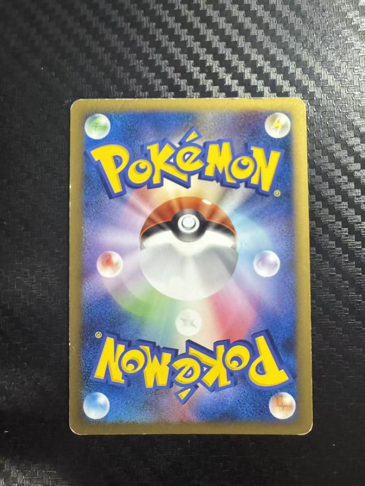 2009 Pokemon TCG Pikachu ja 米季那神殿 皮卡丘 p卡 电影纪念特典 老卡 日版 宝可梦(鸠书)收藏必备 卡品如图