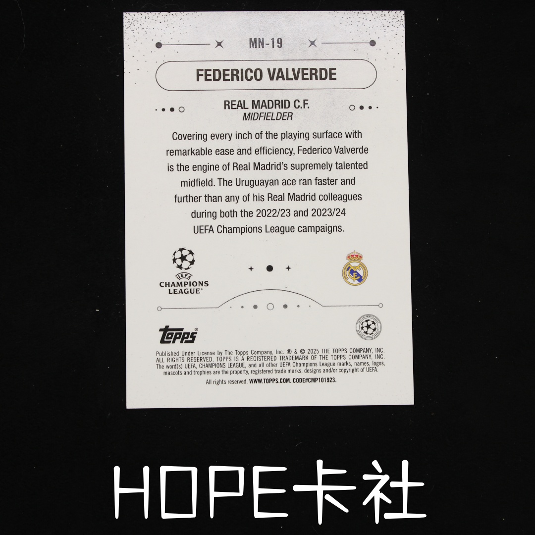2024-25 Topps MERLIN Federico Valverde 皇马乌拉圭 巴尔韦德 05/10编 低编 Mystic Night 秘夜特卡 卡品不错!【HOPE代卖(4.5%含卡淘)】