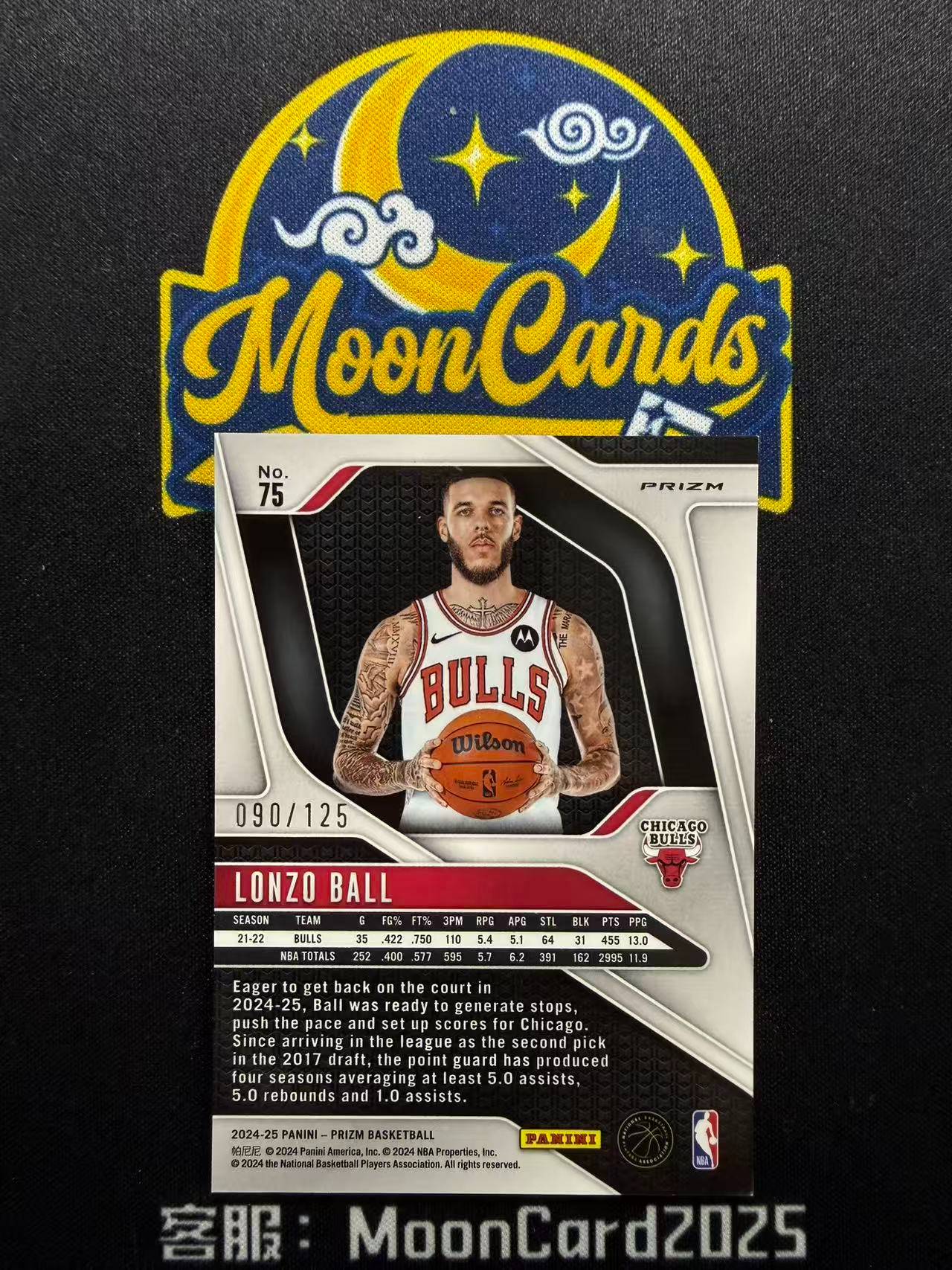 【梦卡拍卖】2024-25 PANINI PRIZM LONZO BALL 朗佐 鲍尔 大球 折射 125编 细节如图 #Ci# Ljcc