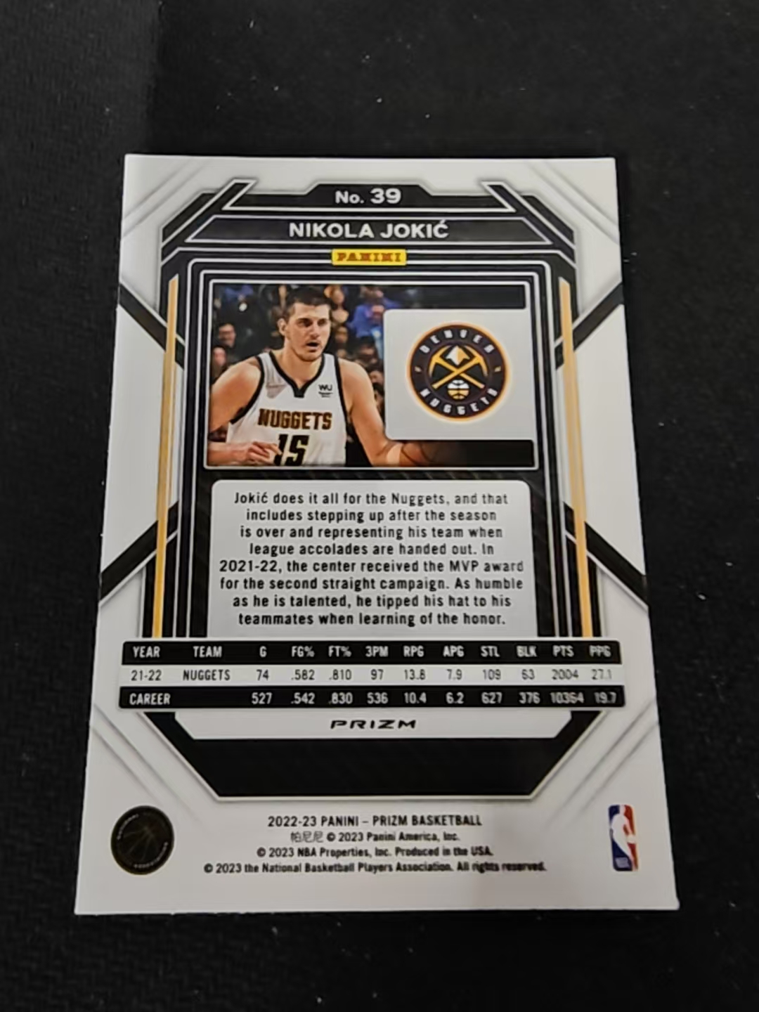 2022-23 Panini Prizm Nikola Jokic PZ 尼古拉 约基奇 掘金 银折 PZ 划痕 边角瑕疵 #39