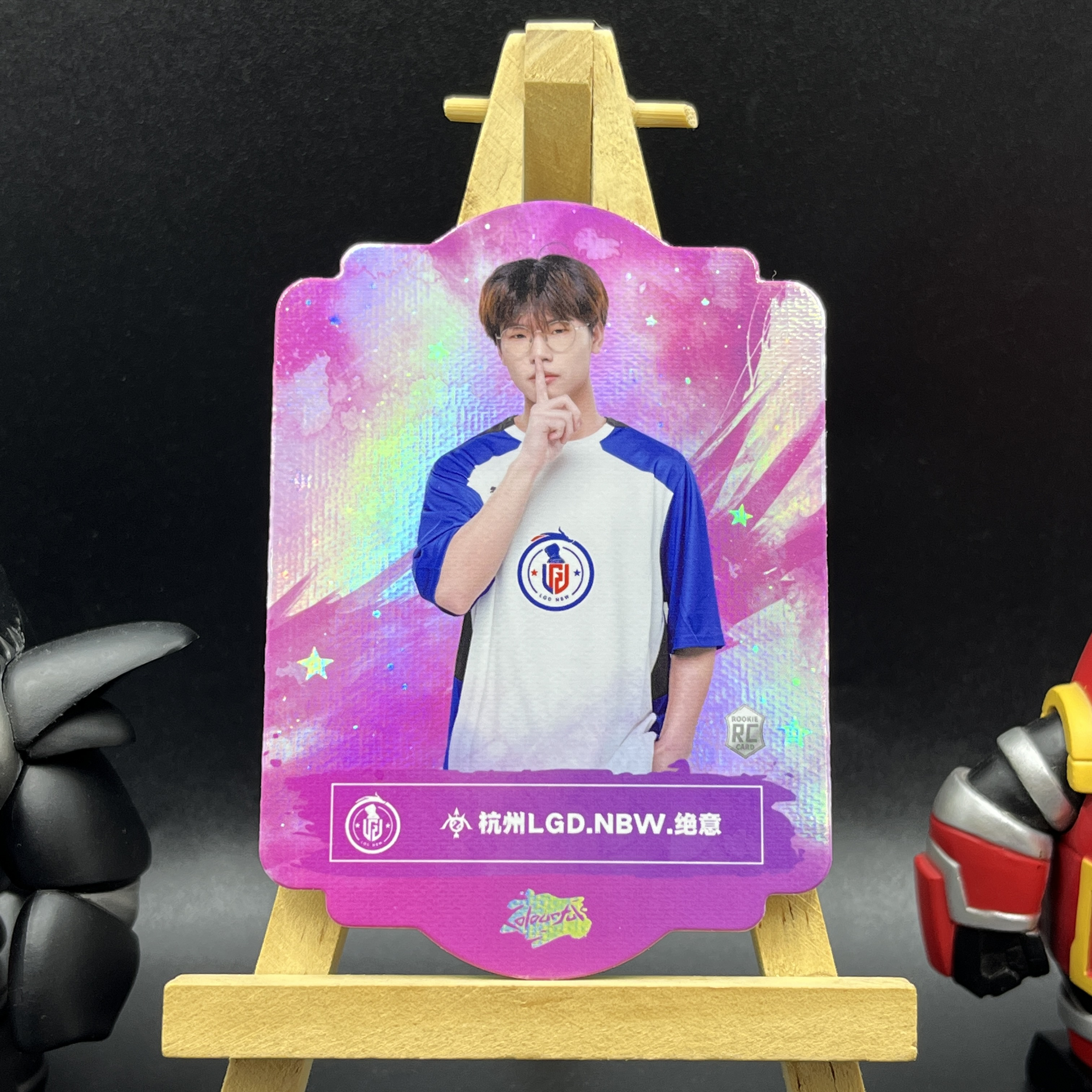 【KabuDa不累计】2024 Buffun 不凡玩品 王者荣耀 缤纷 KPL 选手卡 杭州LGD.NBW 绝意 50编 星空特卡 晴A