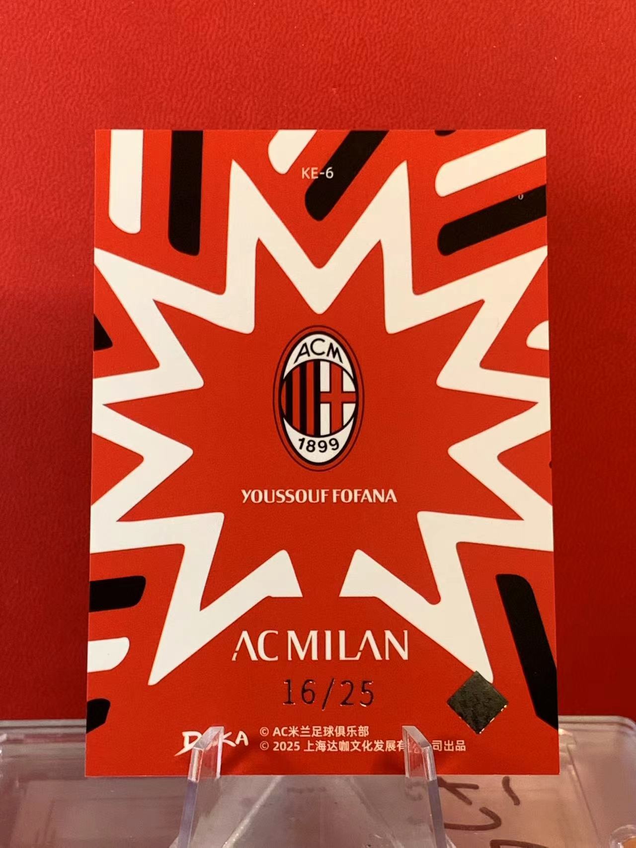 (詹叔代拍)2025 DAKA AC Milan Fofana ac米兰 队盒 福法纳 16/25编 折射 卡品如图 顺丰寄付 i3