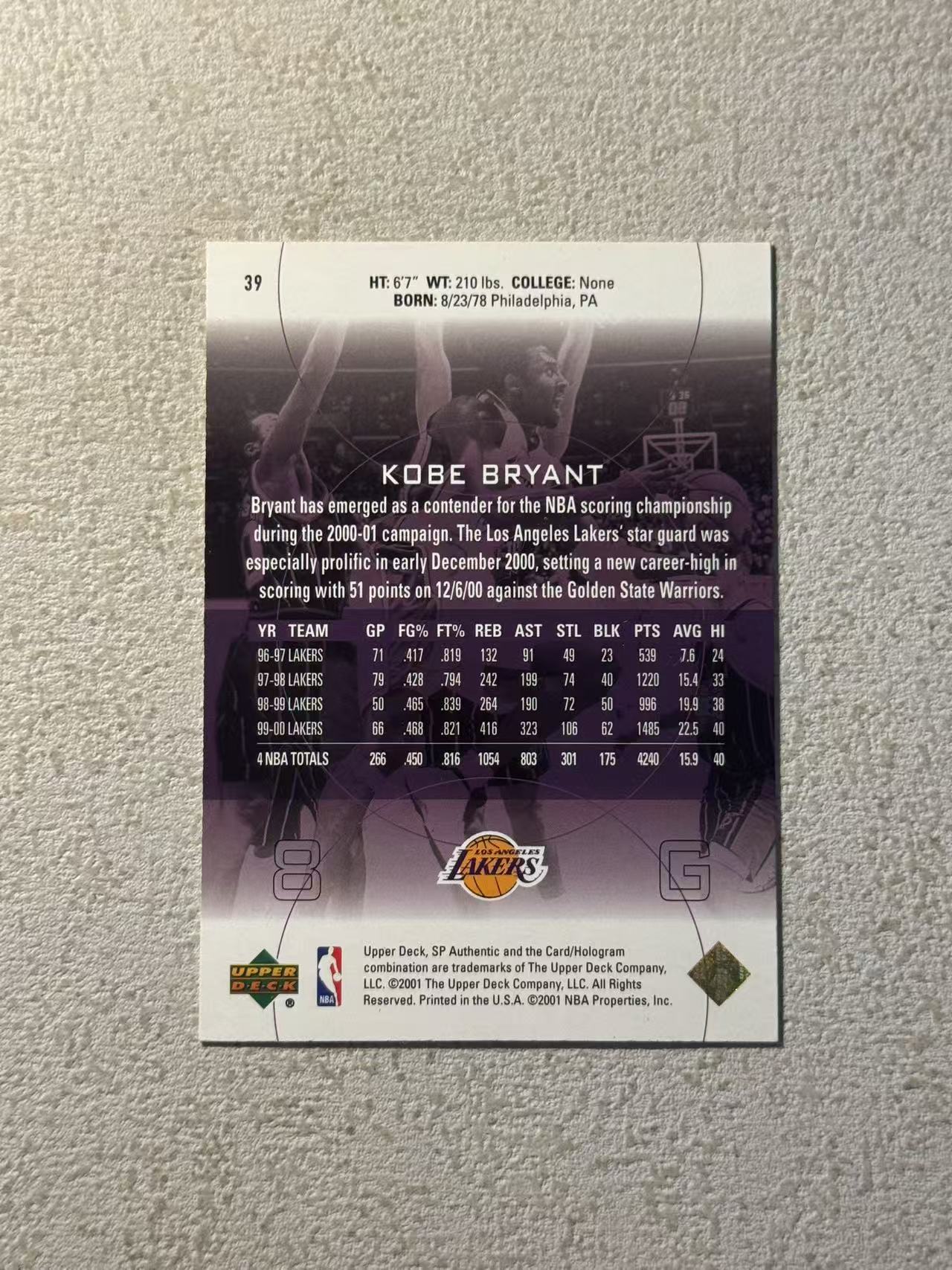 2001 Upper Deck SP Authentic Kobe Bryant UD 湖人 科比 布莱恩特 稀有老特 sp 经典选图 收藏必备