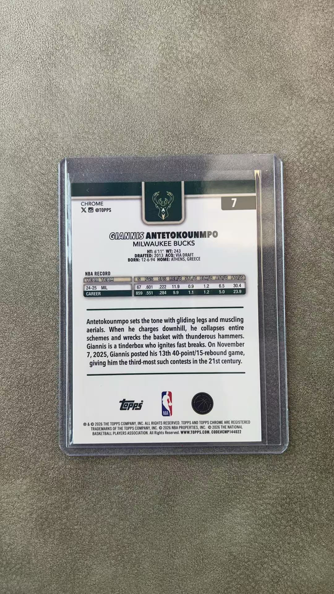 1248【330球星卡实体店代卖】2026 TOPPS Chrome Update TCU Giannis Antetokounmpo 阿德托昆博 字母哥 雄鹿 紫球皮折 70/75编(UK23)