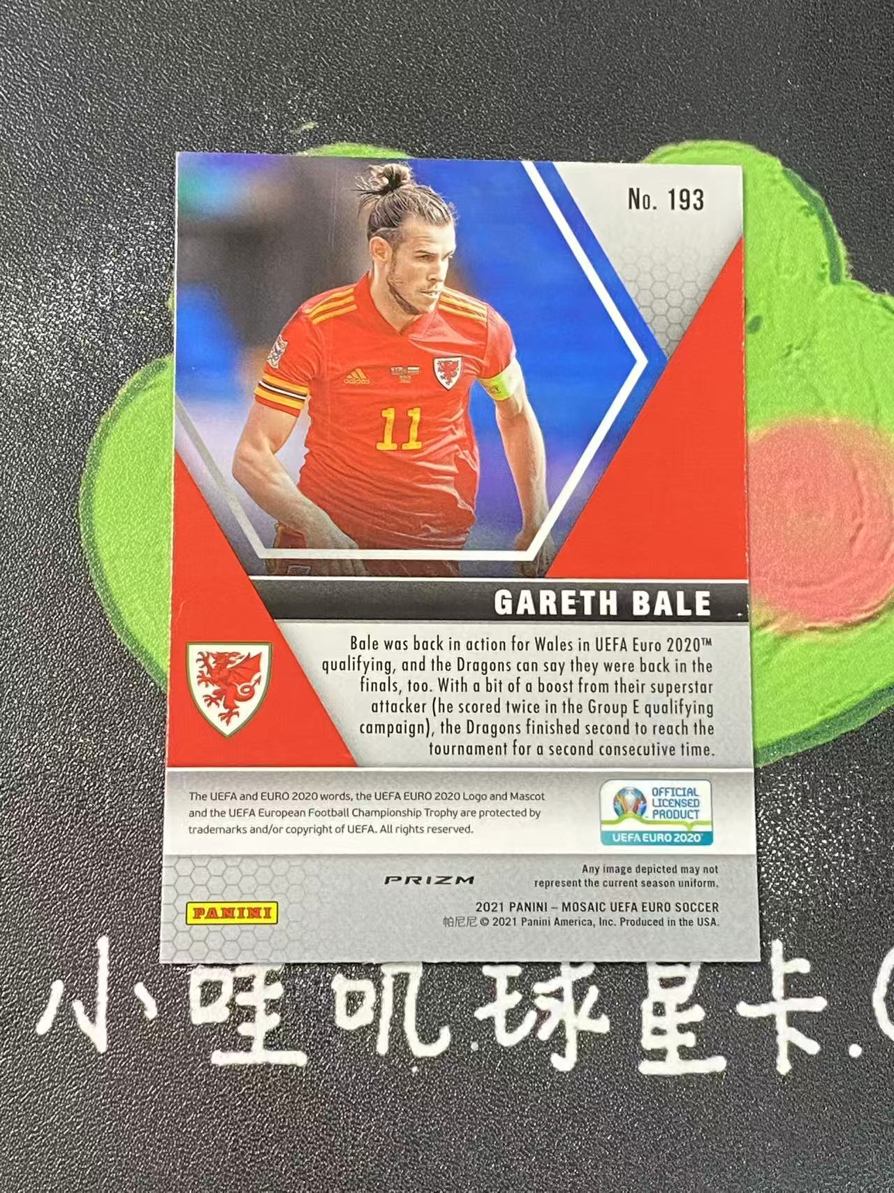 2021 Panini Mosaic Euro Gareth Bale 欧洲杯 马赛克 威尔士 加雷斯 贝尔 皇马 大圣 粉马赛克折【ZYP代拍】ZYZY