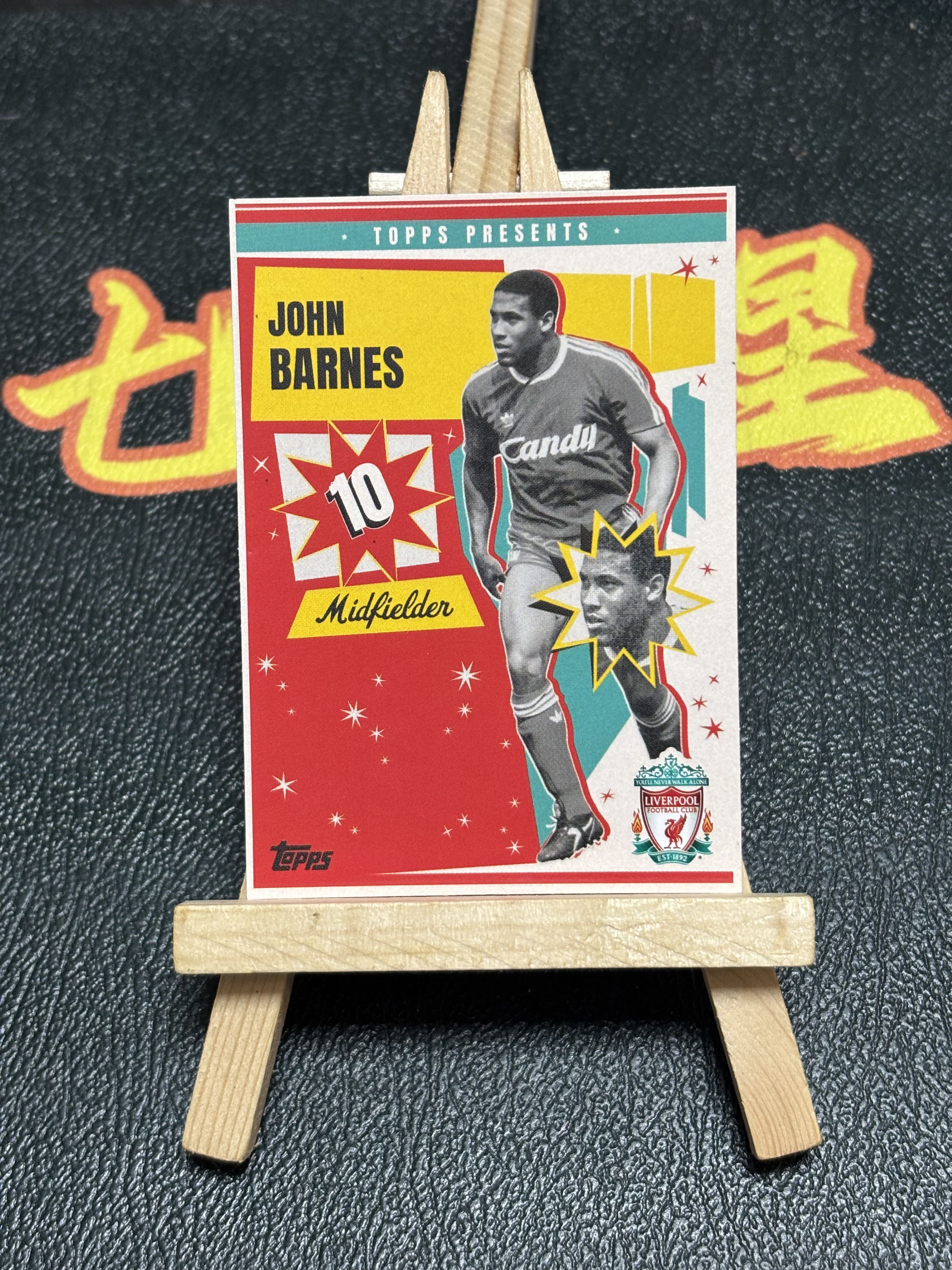 2024 Topps UEFA John Barnes 约翰 巴恩斯 传奇 名宿 利物浦 特卡 队盒 欧冠 实卡精美 收藏必备 卡品如图 七七代卖