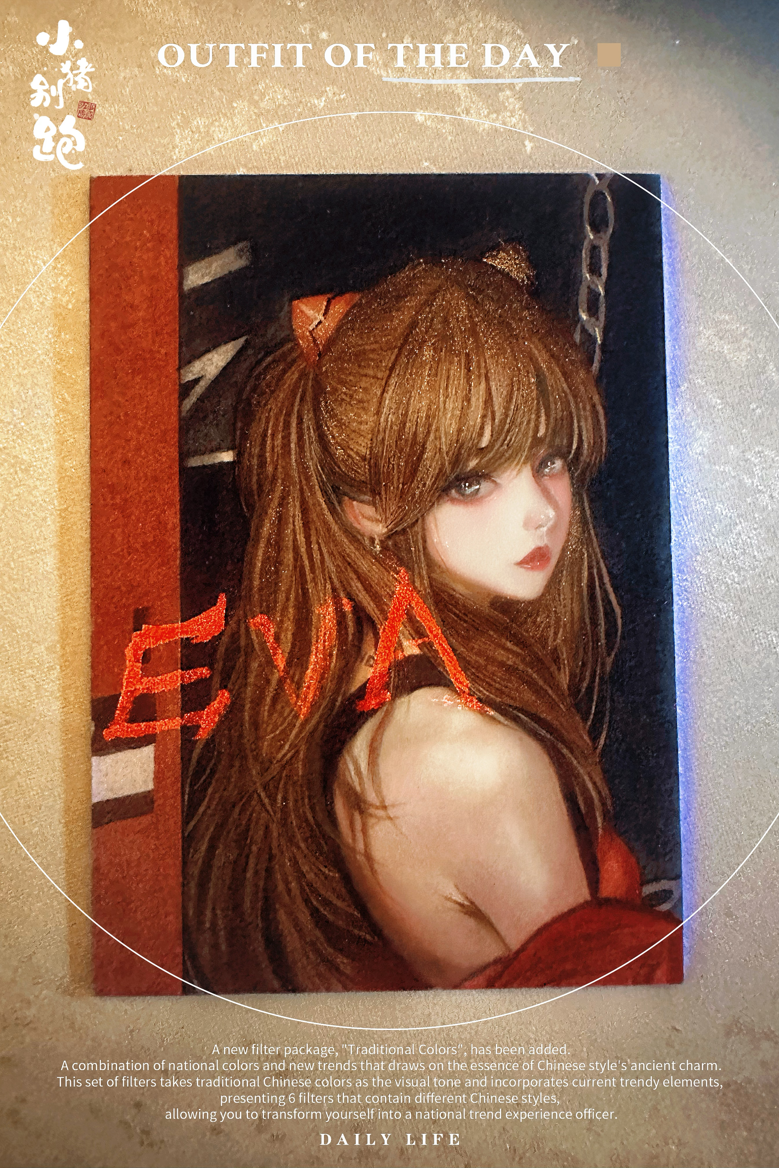 〖小猪别跑hit手绘〗首页为隐藏特效,回忆,伤感,回不去的那抹夕阳【画师:飞鸟】 类型:1/1 亲签 手绘卡 sketch card *为保证手绘品质,筛卡后上拍量即日起剧减