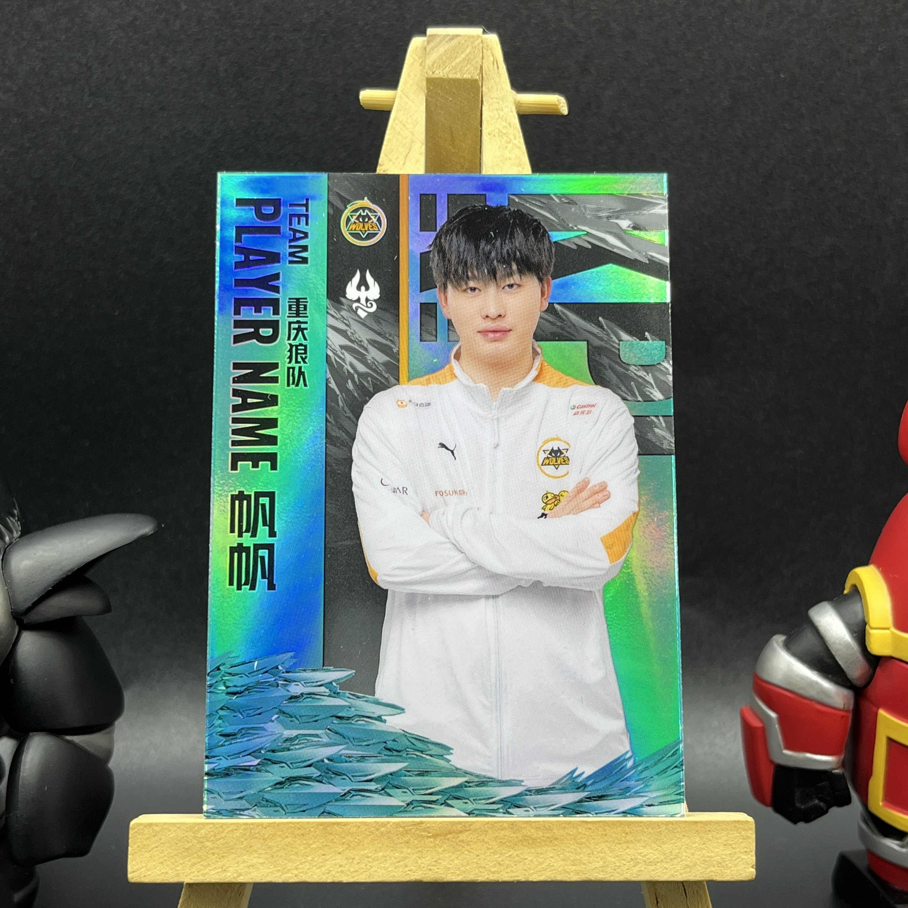 【KabuDa不累计】2024 Buffun 不凡玩品 王者荣耀 光启 KPL 选手卡 重庆狼队 帆帆 8/70编 单人卡 Xczl