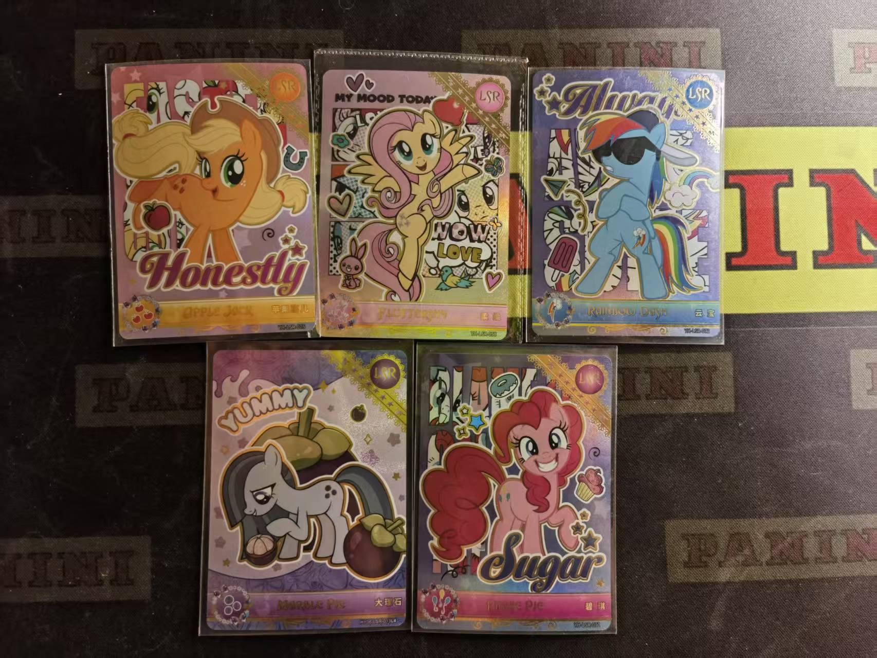 【DLDL拍卖】卡游 小马宝莉 LSR lot5 部分原膜 第2组【卡边角表面见图】