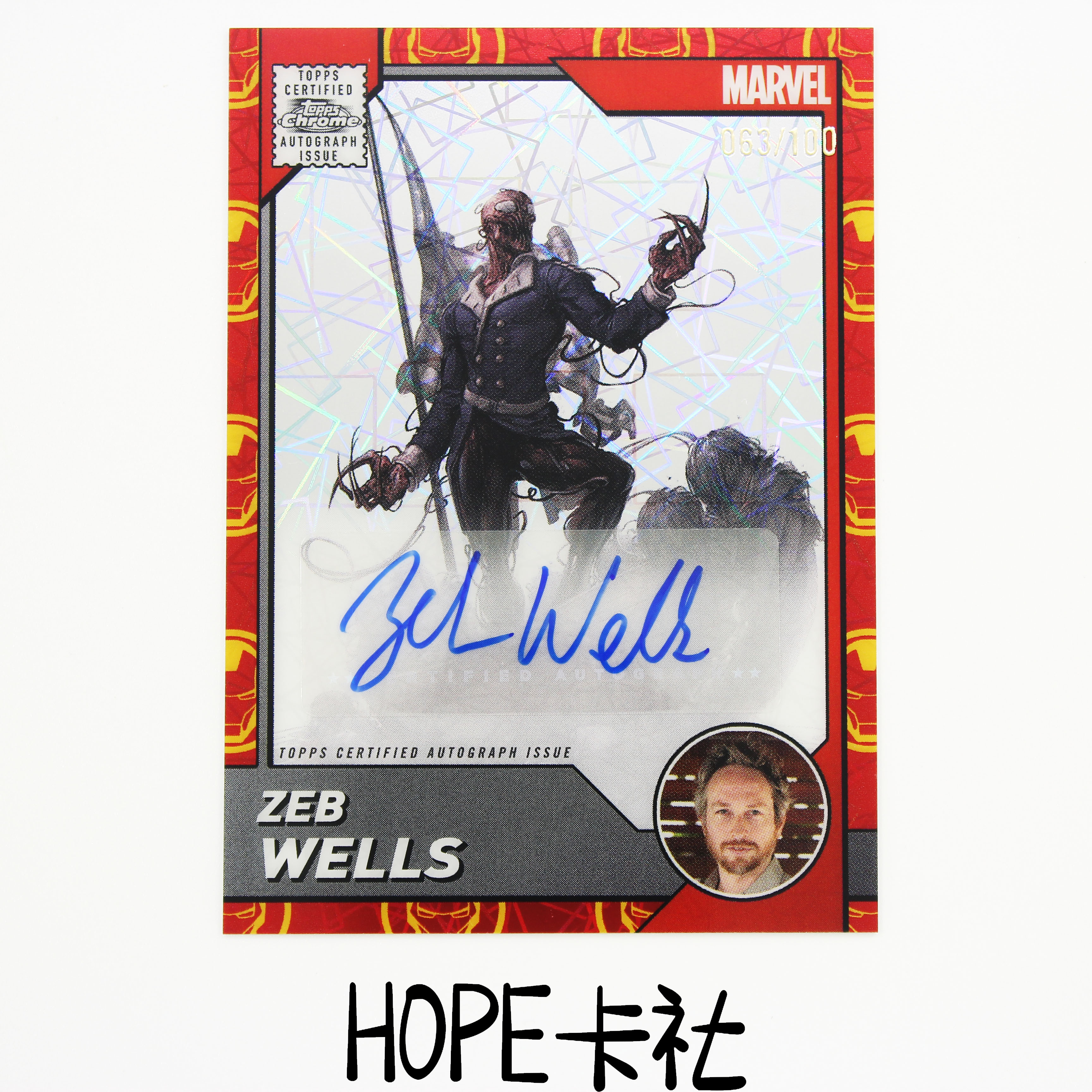 2025 Topps Marvel (MCU) Chrome 漫威 毒液 画师 Zeb Wells 63/100编钢铁侠折签字【HOPE代卖(4.5%含卡淘)】