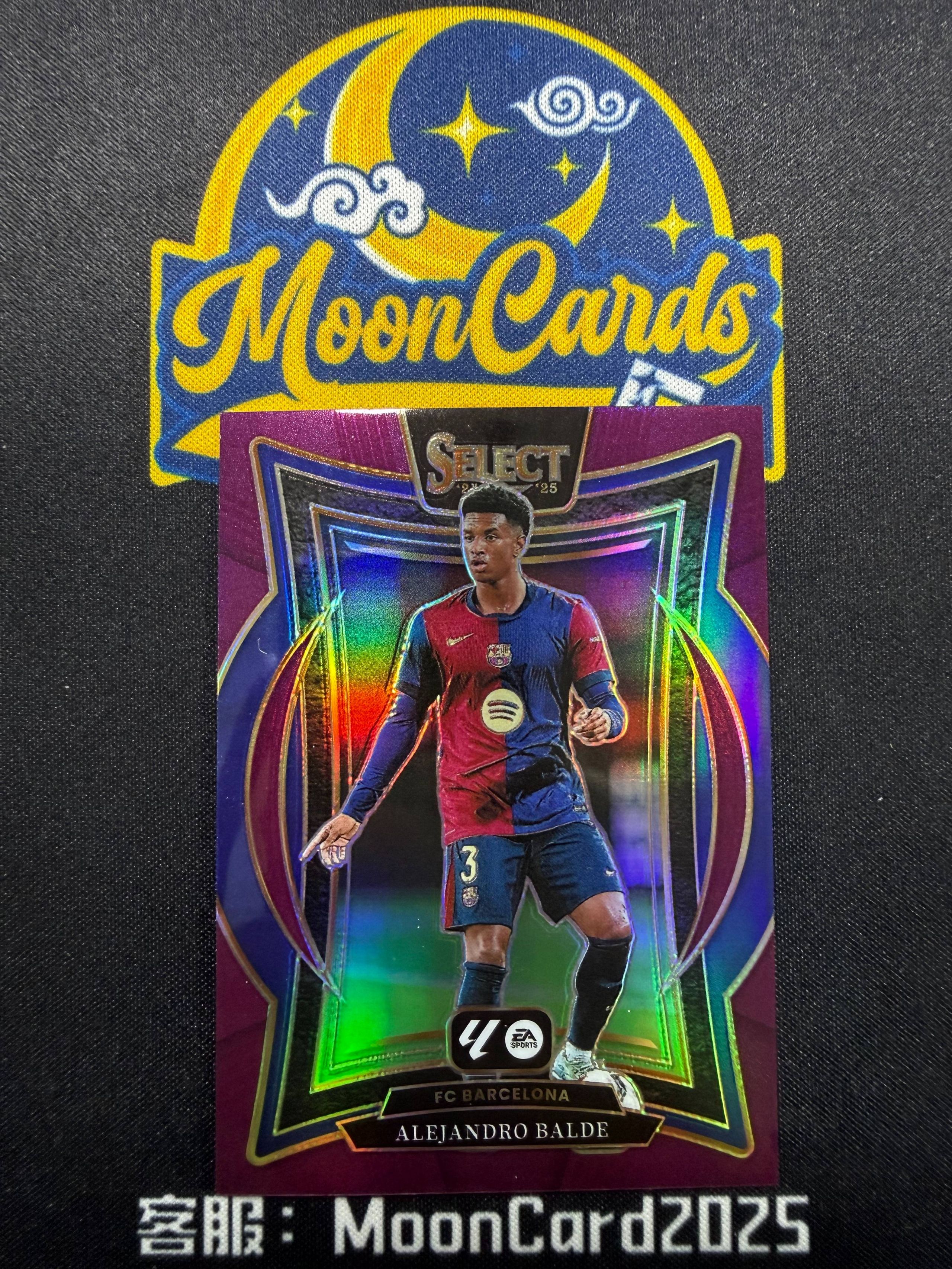 【梦卡拍卖】2024-25 Panini Select Alejandro Balde 巴尔德 巴萨 西甲 折射 /99编 紫折 细节如图 #Ci# 三金GY