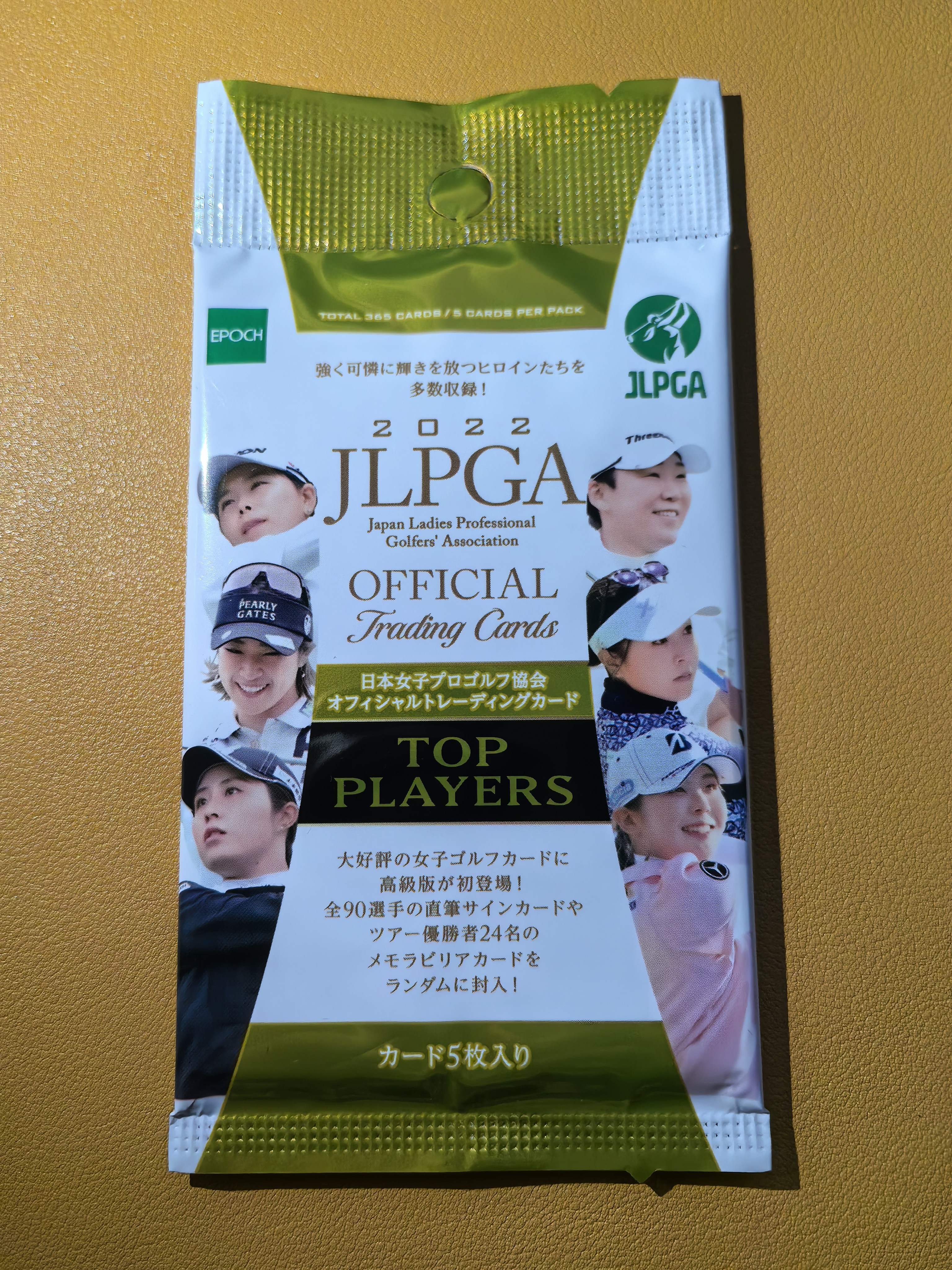 2022 EPOCH 日本女子职业高尔夫 Top Players原封包 Golf 【日本代购】一包5张全新未开封 JLPGA妹卡