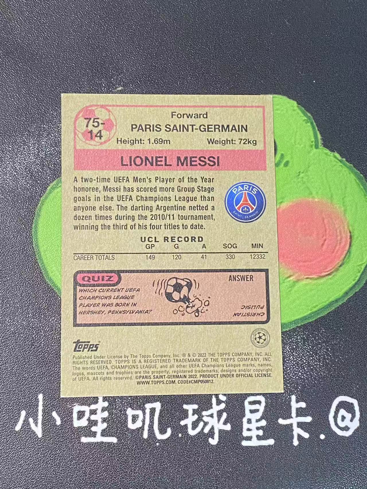 2022 Topps Topps Lionel Messi 巴黎圣日耳曼 梅西 巴萨 巴塞罗那 球王 微瑕如图【ZYP代拍】LS90