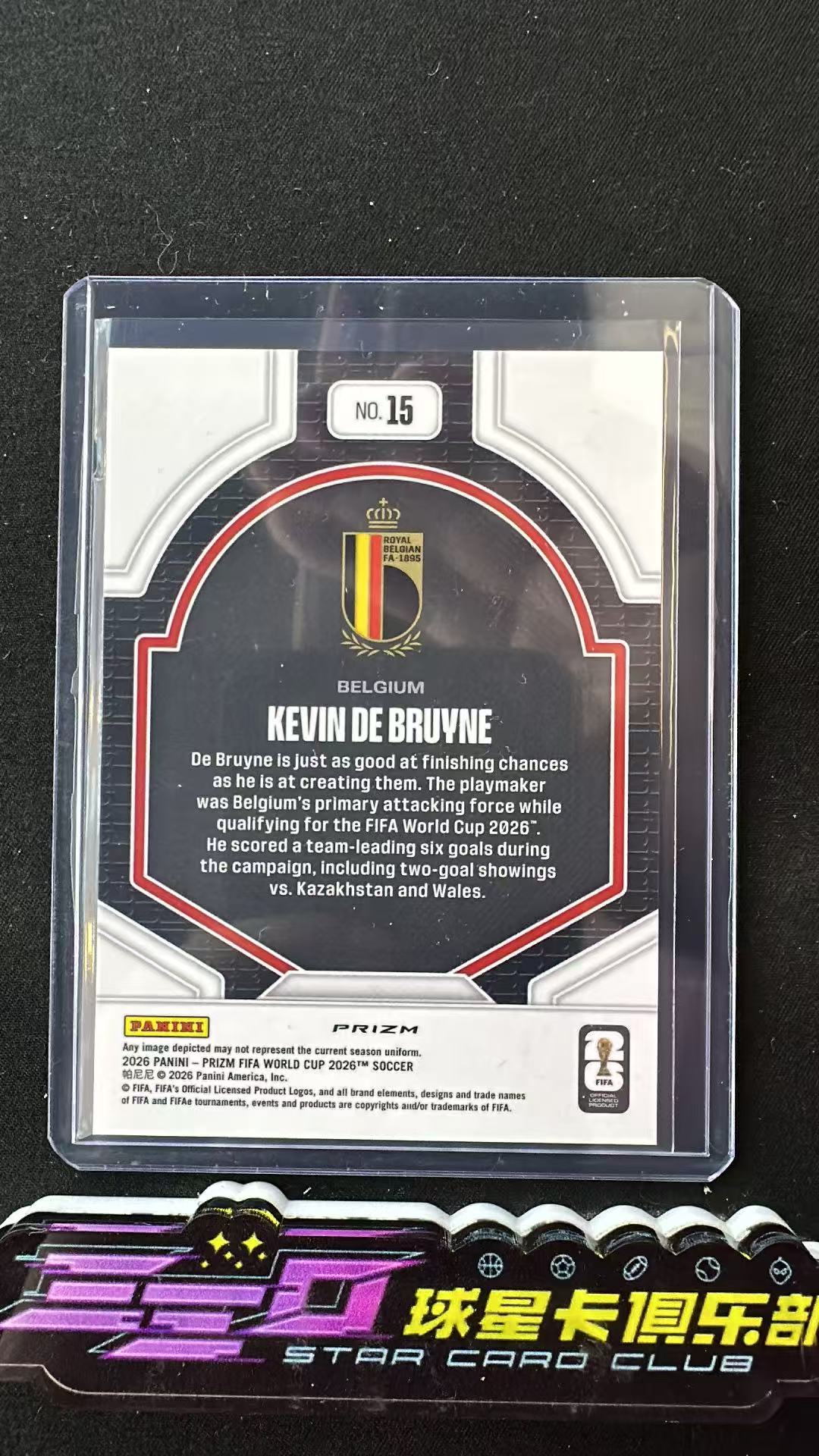 7906【330球星卡实体店代卖】PANINI 2026 WORLD CUP PRIZM 中场核心 丁丁 德布劳内 KEVIN DE BRUYNE SP国家荣耀 NATIONAL PRIDE(RT)