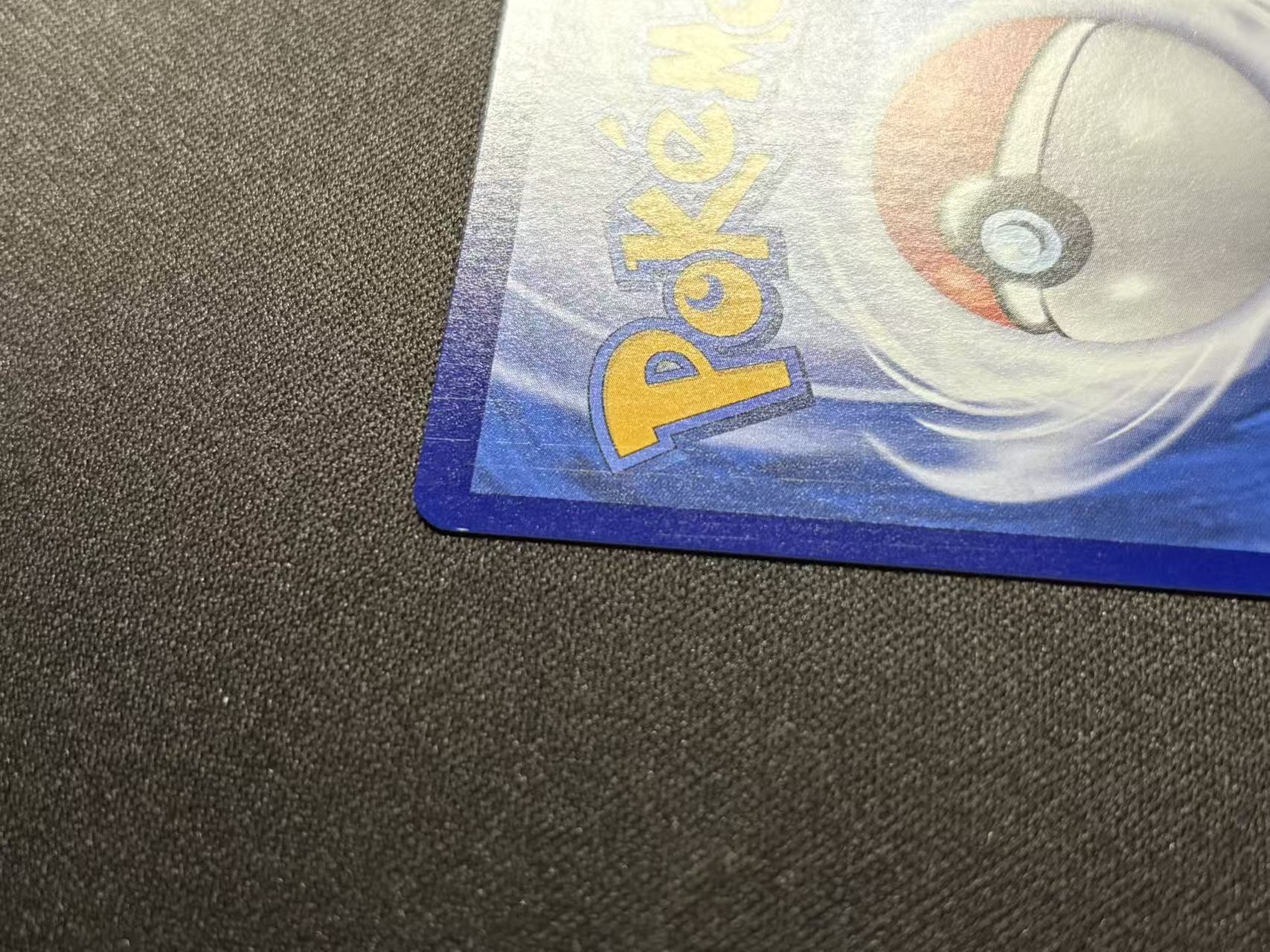 2025 Pokemon TCG csvL1C 妙蛙草 chs 宝可梦 简中 朱紫 csvL1C 087/049 全图 折射 打牌品微瑕如图不累计9108肿猫TCG08BB0016