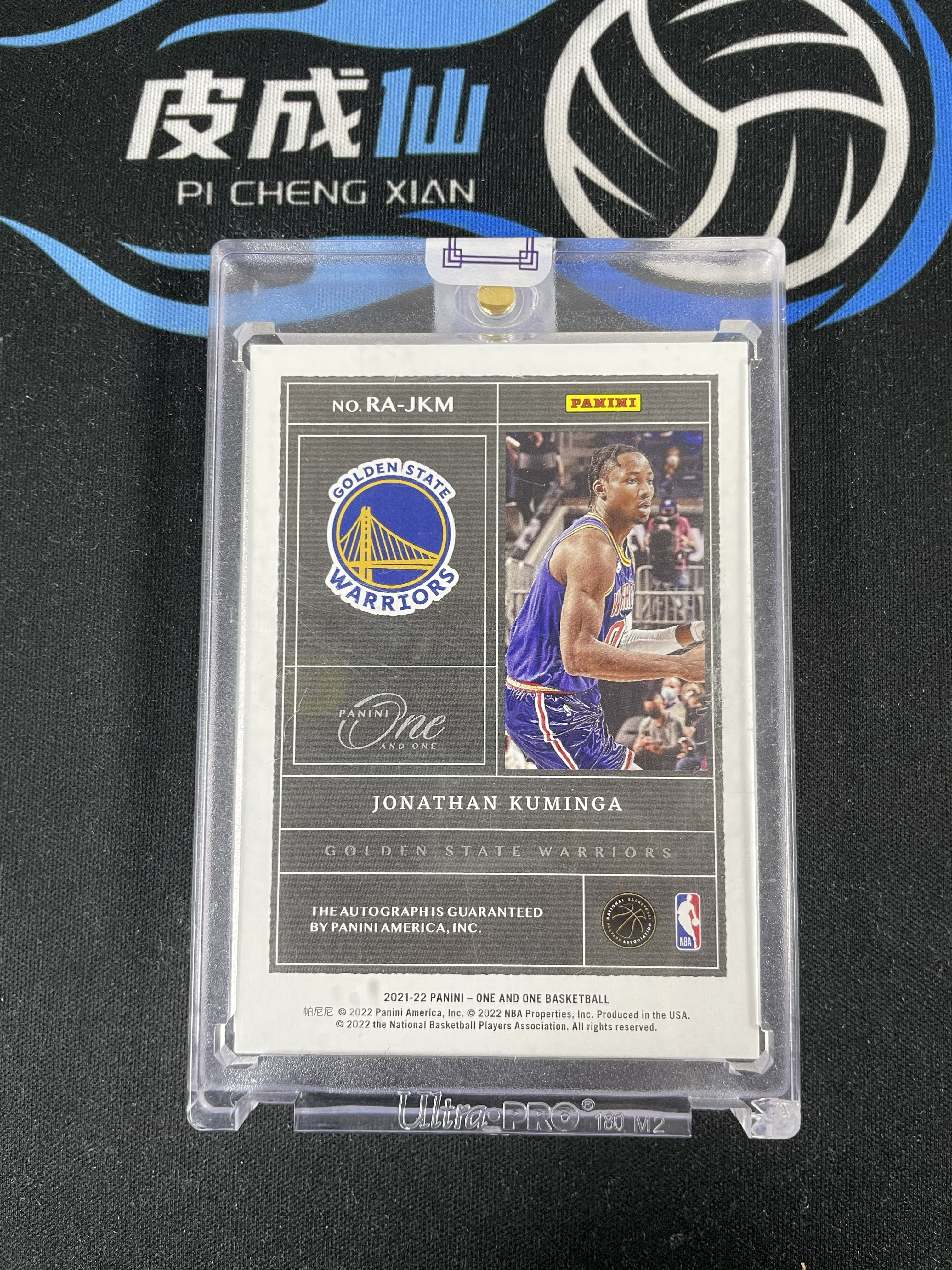 【皮成仙拍卖 统一手续费6%】 PANINI 2021-22 ONE AND ONE 勇士 JONATHAN KUMINGA 库明加 新秀 RC 签字 卡签 35编【只发顺丰】skysky28