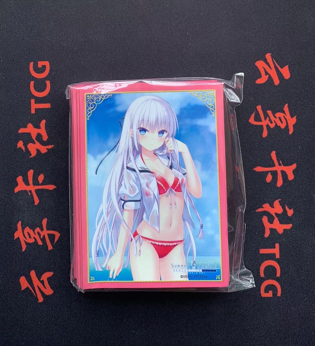 YX-13 Weiss Schwarz 黑白双翼 KEY 一番赏第2弹 卡膜卡套 一包60枚 打包 喜欢的老板不要错过 (不累积)
