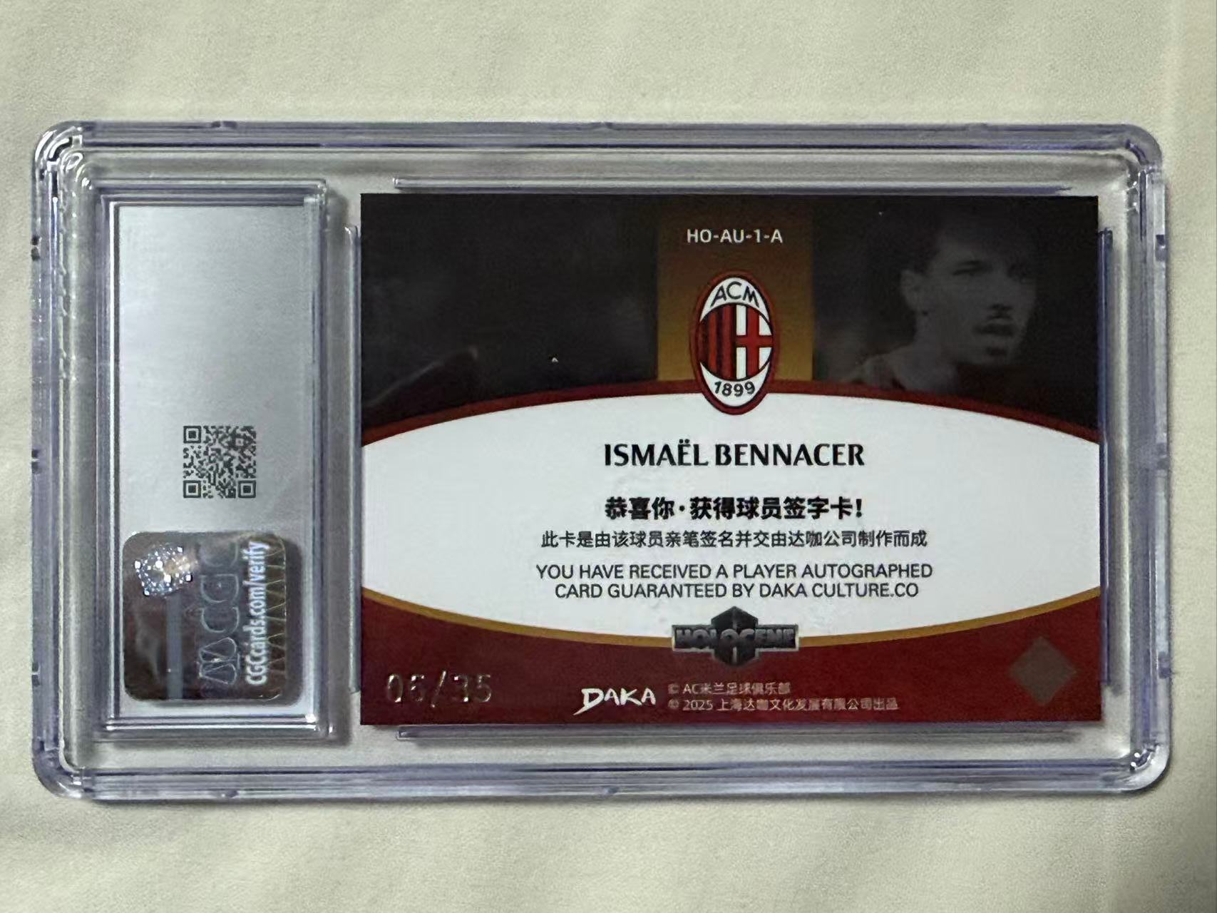 2024-25 DAKA AC米兰队盒 Ismael Bennacer 【mxn拍卖】达咖 达卡 本纳赛尔 签字 6/35 AC米兰 AC MILAN 阿尔及利亚 墨迹完美 不发到付