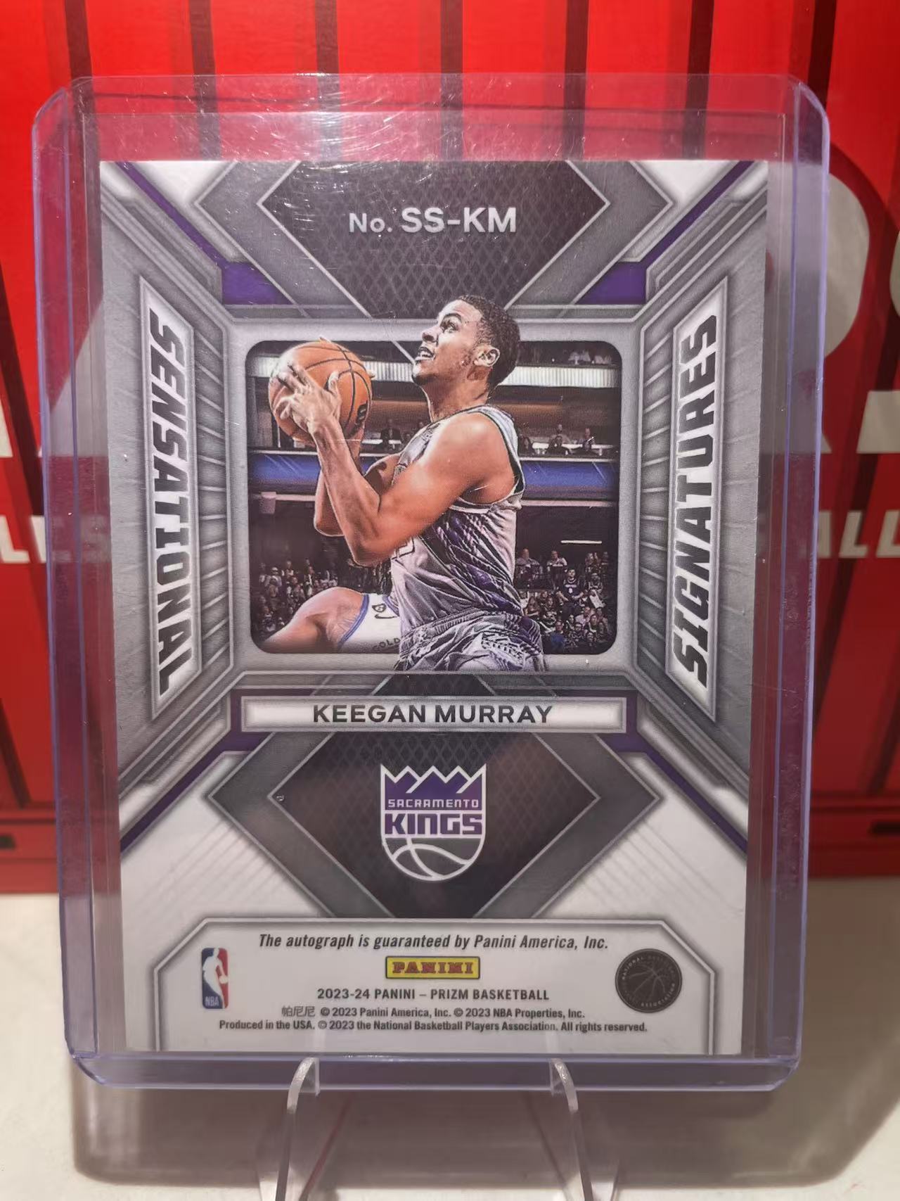 2023-24 Panini PRIZM Keegan Murray 【满天繁星】基根 穆雷 prizm系列 签字 国王 卡品如图 未来可期