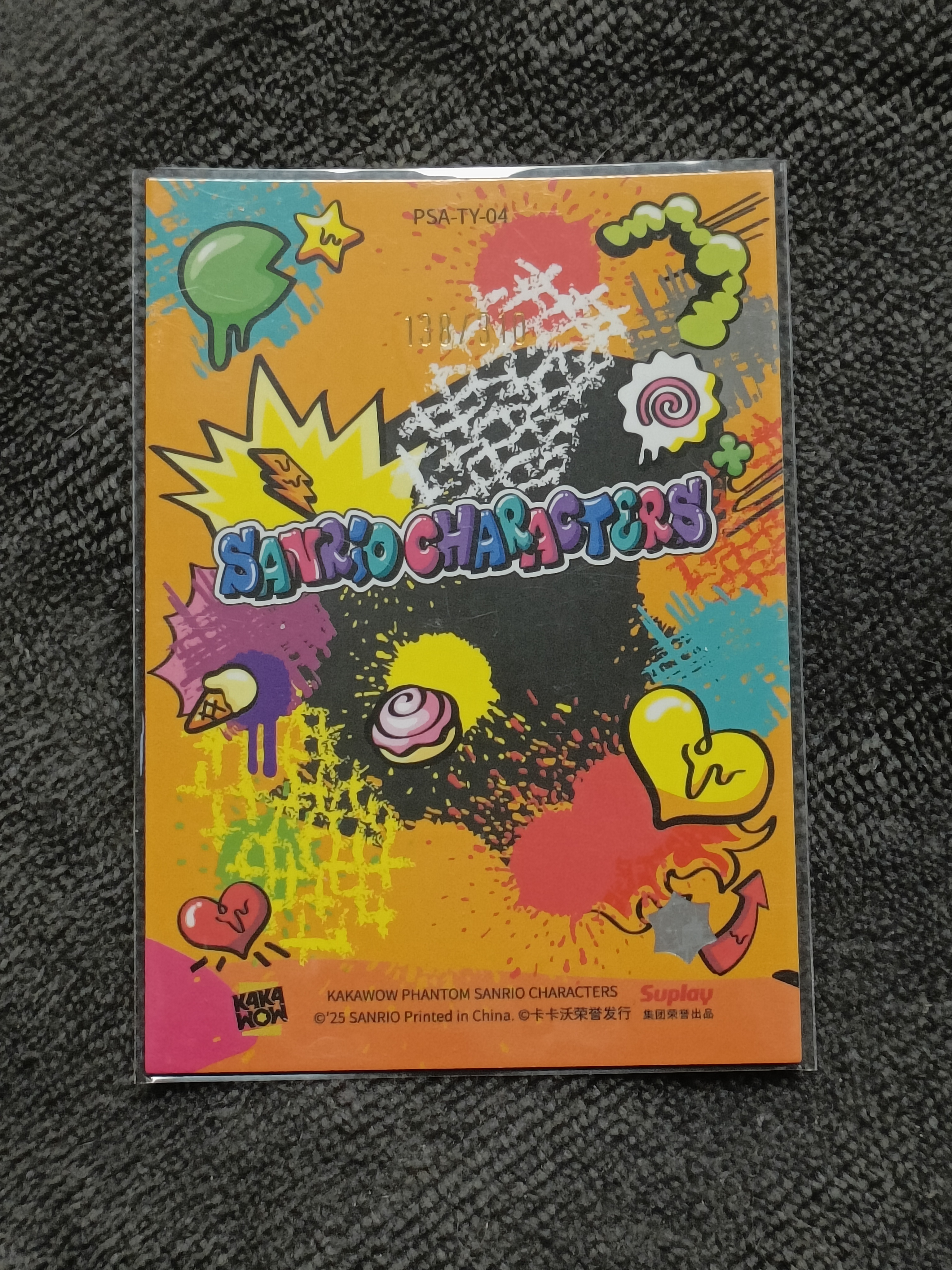 2023 Kakawow PHANTOM 三丽鸥家族系列收藏卡 Cinnamoroll 大耳狗喜拿 【谦谦拍卖】PSA-TY-04 涂鸦收藏卡 138/310编 秋鹿