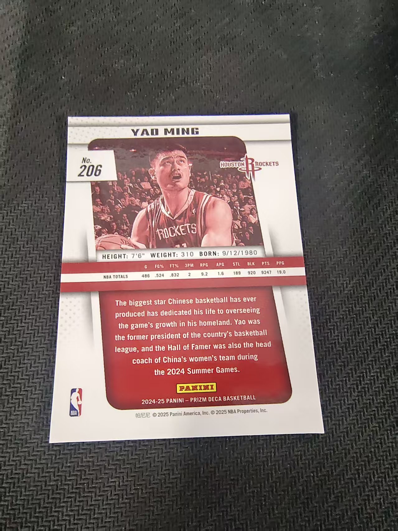 【可合并,不累计】2024-25 Panini Prizm Deca Yao Ming 火箭 小巨人 姚明 传奇 PZ 复刻 划痕 边角瑕疵 #206