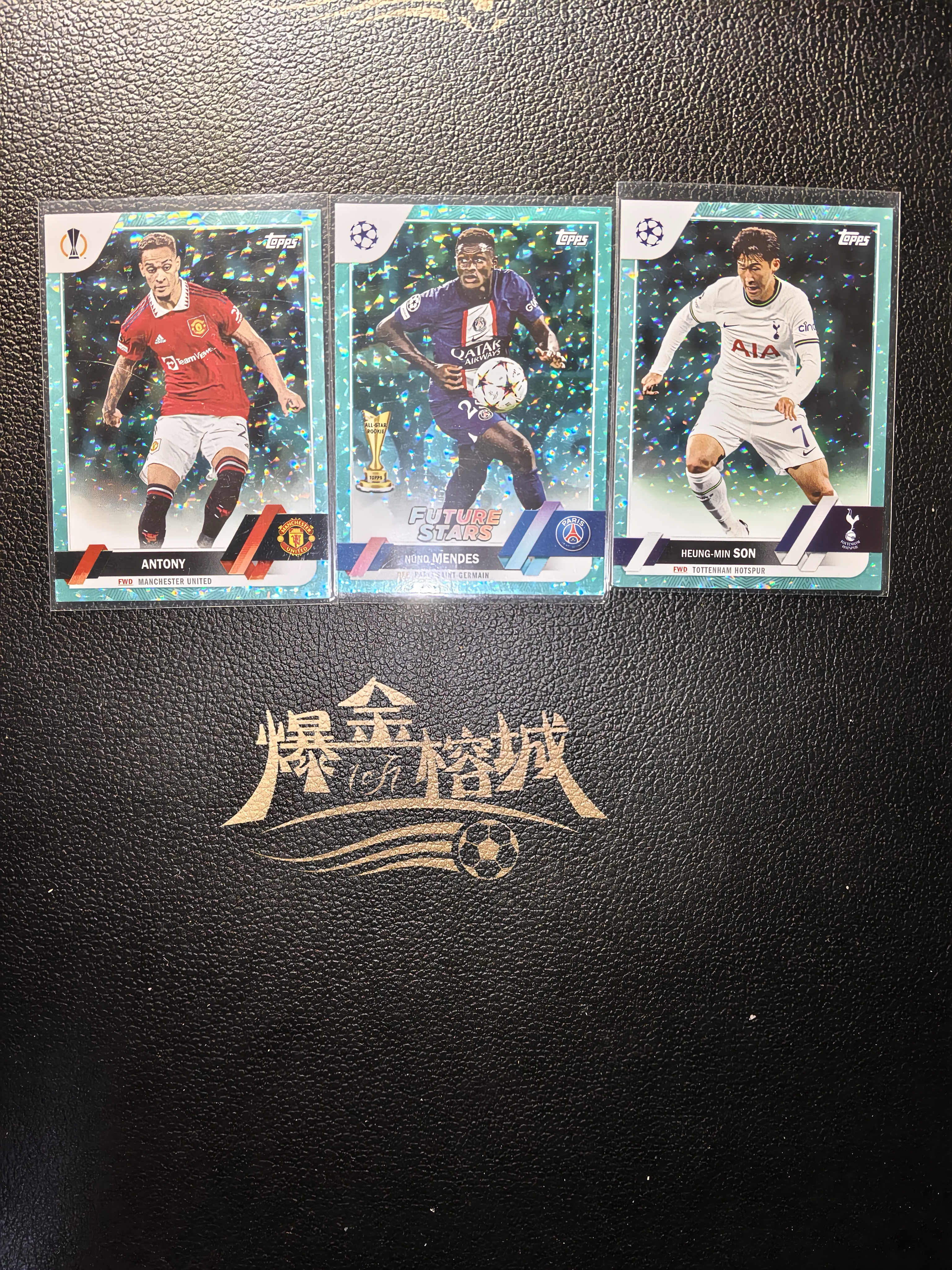 2022-23 Topps UEFA Champions League Anthony Mandrea 安东尼 门德斯 孙兴民 399编 卡品如图 微瑕 打包出 包包