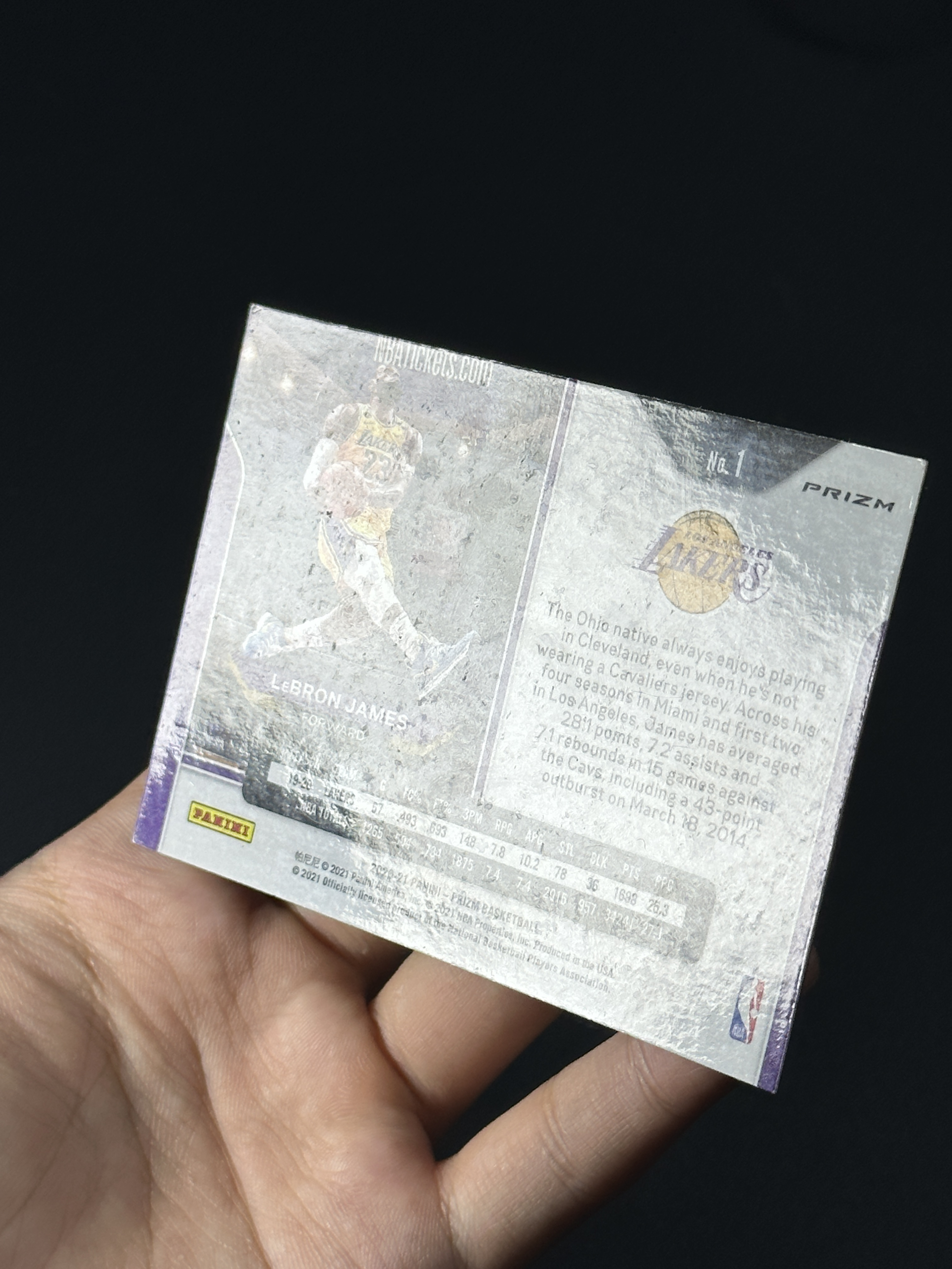 2020-21 Panini Prizm LeBron James 勒布朗詹姆斯 湖人 Pz 三色折 剪刀脚 致敬科比经典选图 折射 微瑕如图