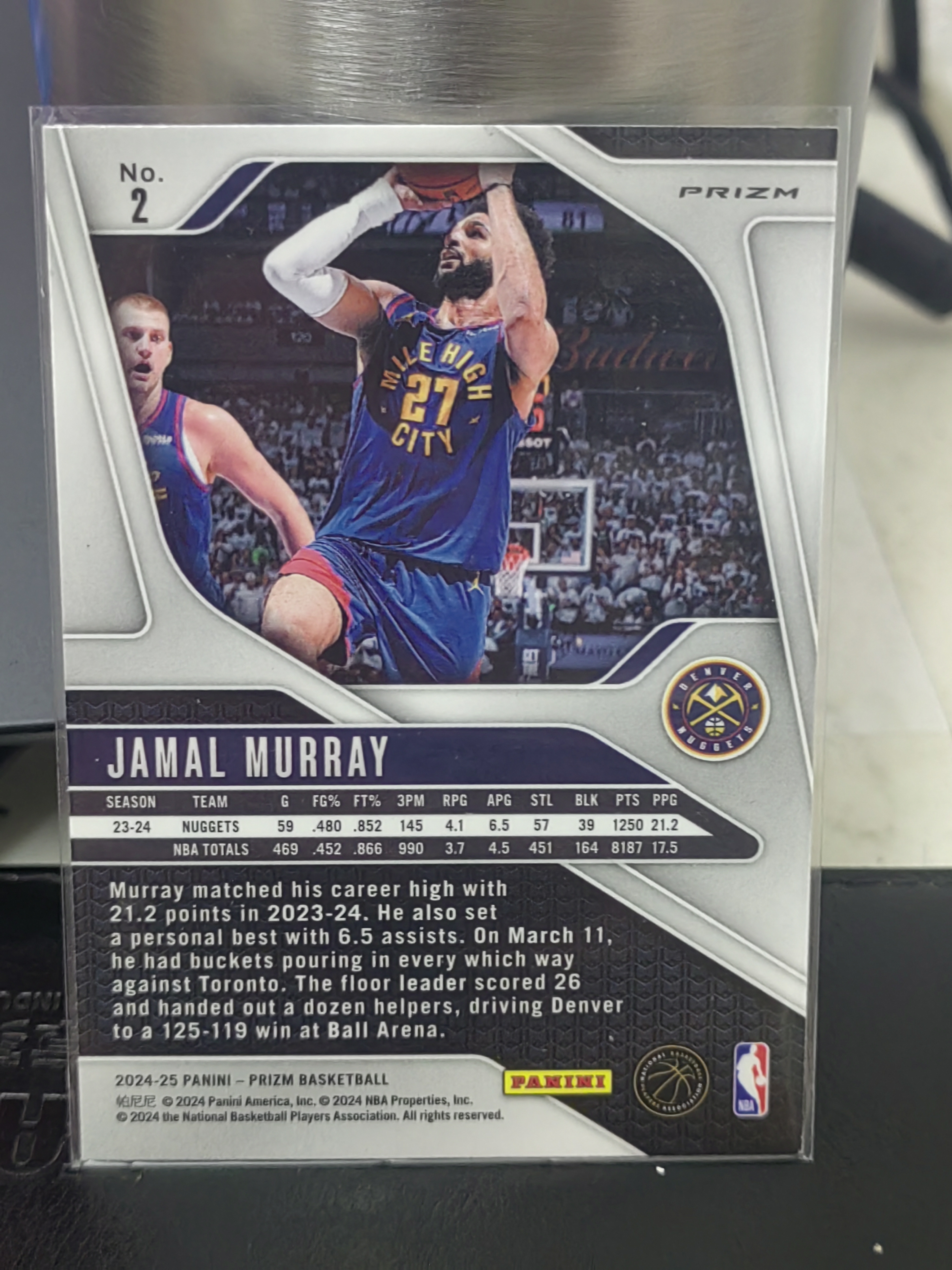 2024-25 Panini Prizm Jamal Murray PZ 贾马尔 穆雷 掘金 绿折 篮 白边白角 不保卡品 卡品如图