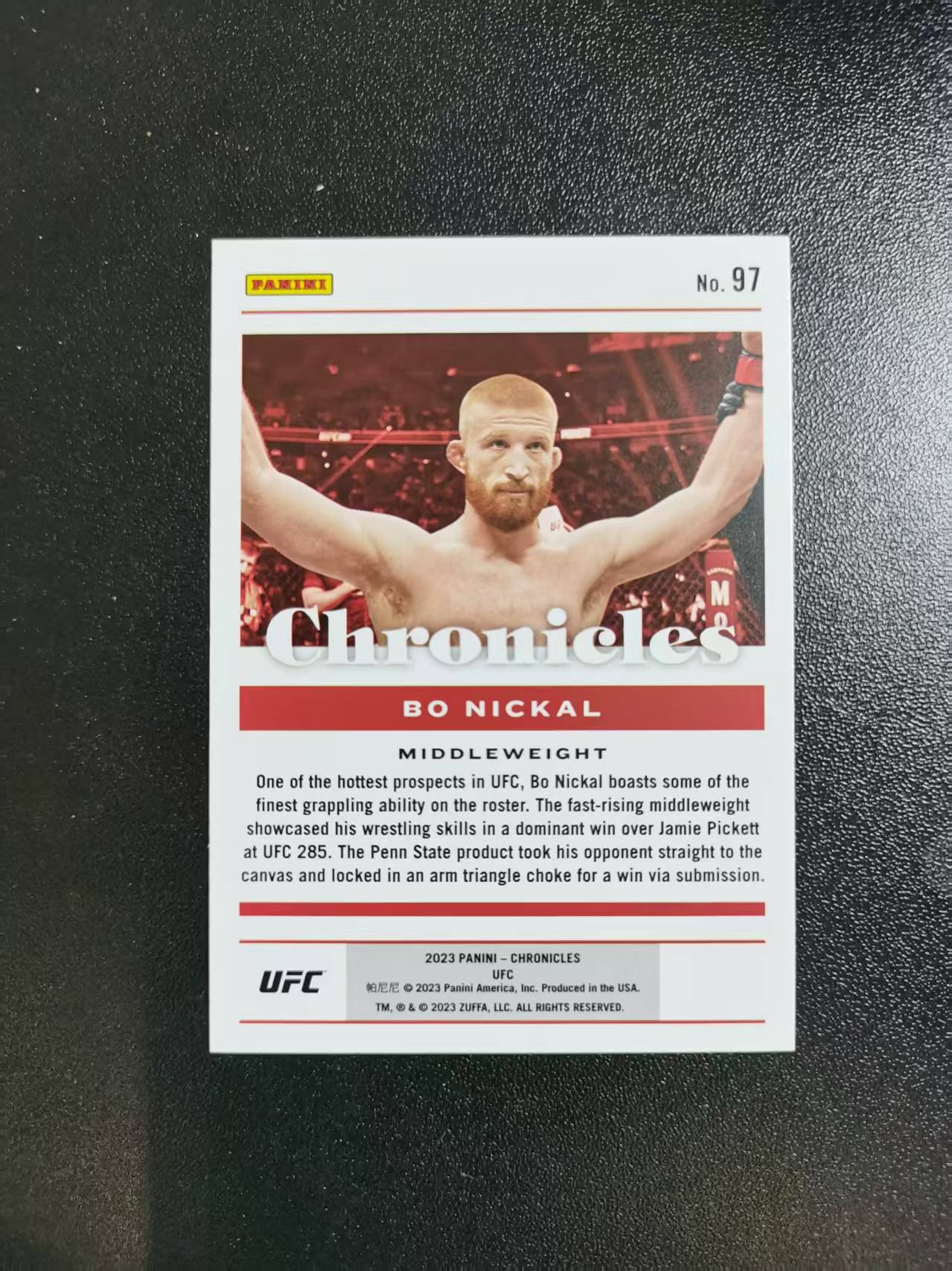 2023 Panini Chronicles Bo Nickal RC 博尼科尔 UFC 编年史 新秀 收藏凑套 卡品如图 免费代拍CLB28