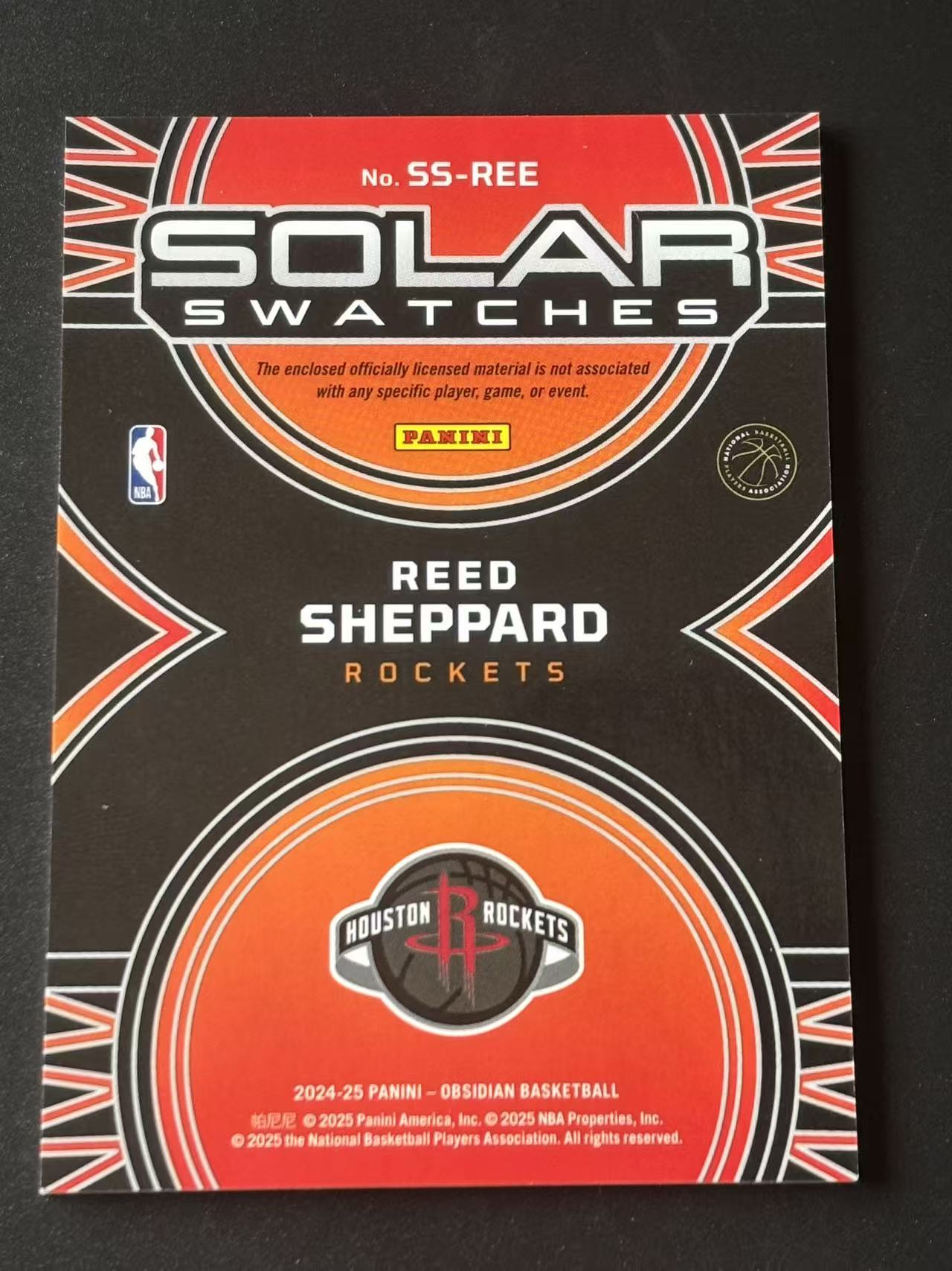 2024-25 Panini Obsidian Reed Sheppard RC 黑曜石 火箭 新秀 里德 谢泼德 SOLAR 球衣 不累计