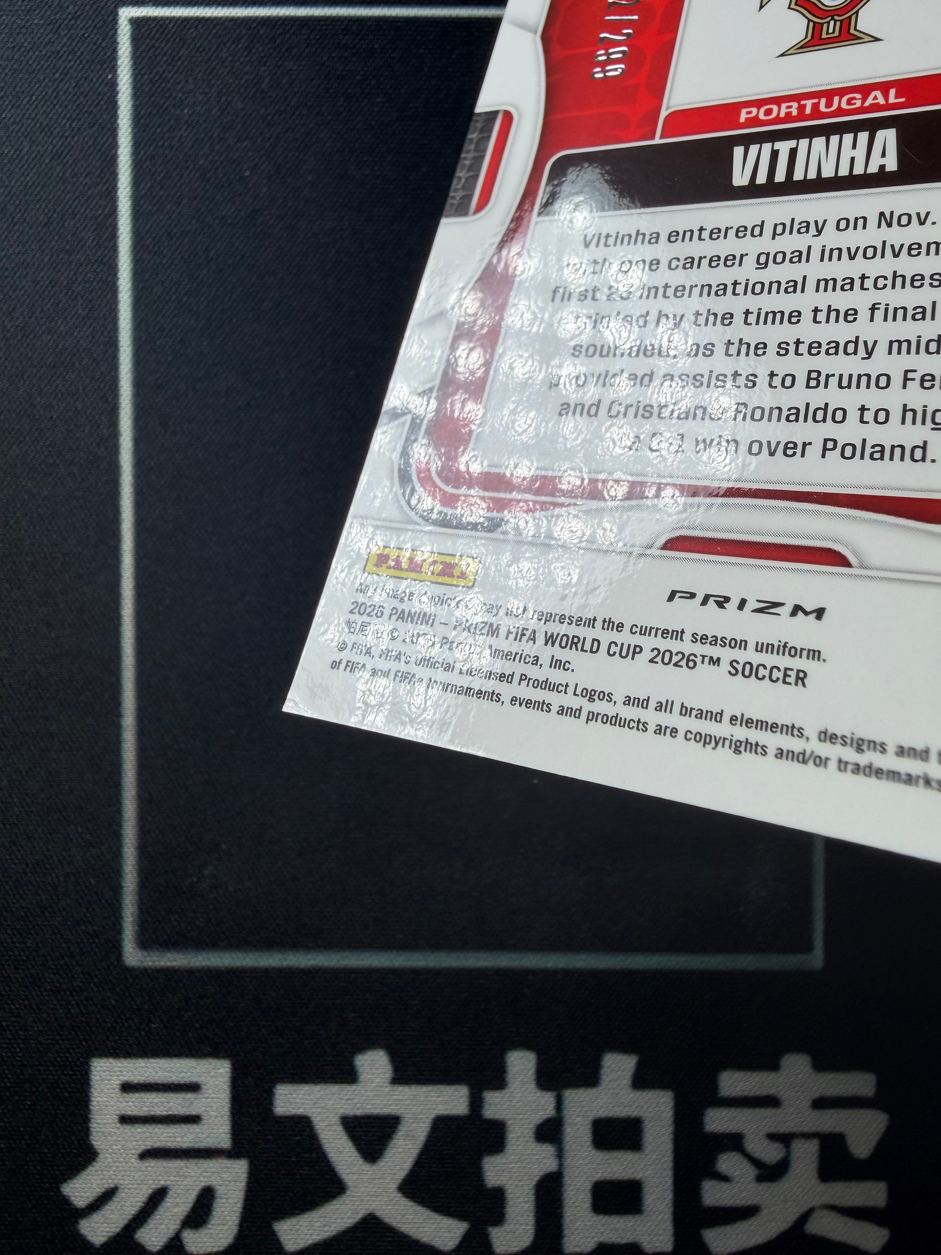 【易文拍卖 超级回款】2026 Panini Prizm 世界杯PZ VITINHA 维蒂尼亚 大巴黎 葡萄牙 012/299编 紫折 卡品如图#TuTu