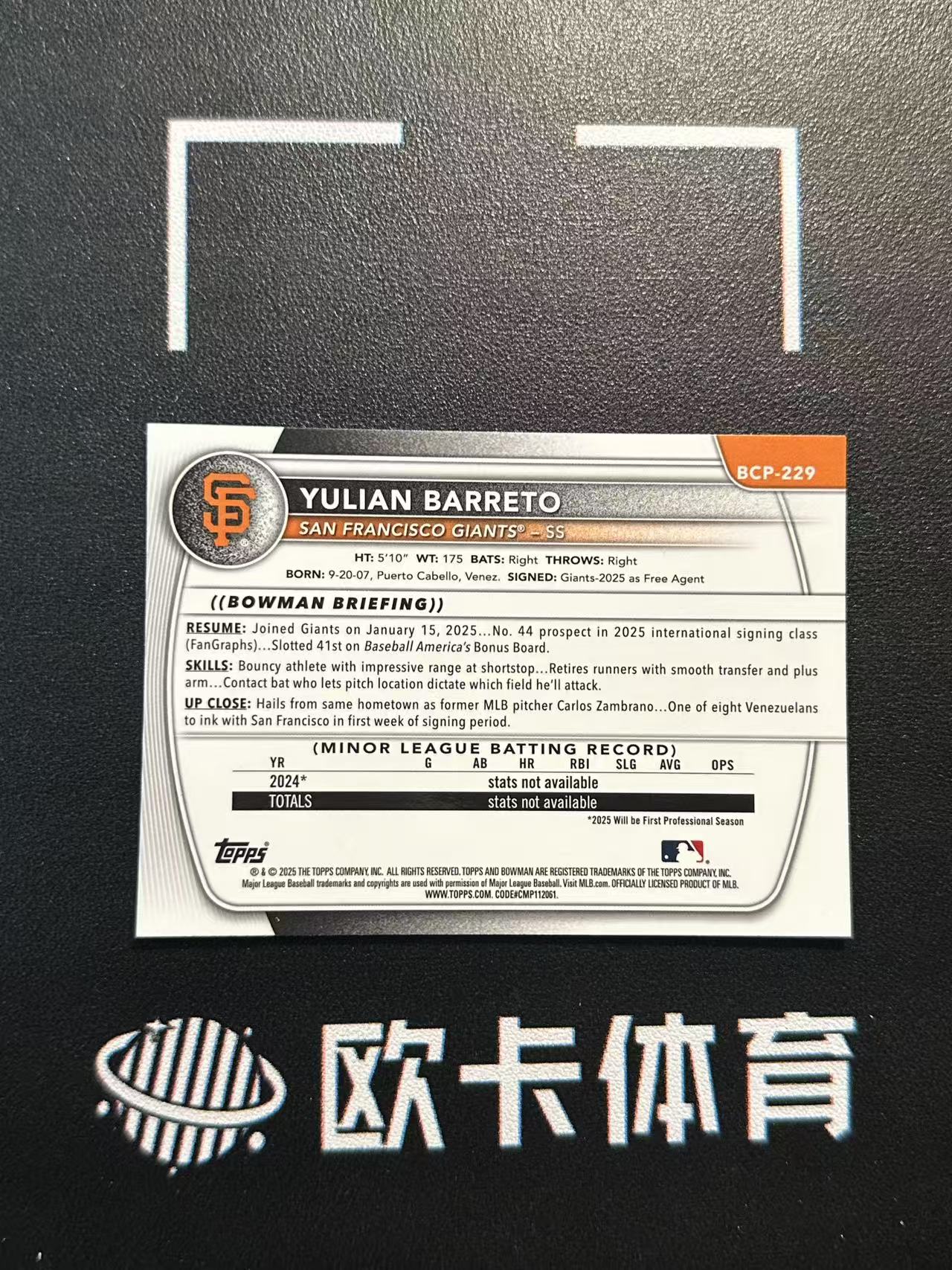 2025 Topps Bowman Chrome Yulian Barreto 【欧卡体育】鲍曼TC 1st首秀 尤利安 巴雷托 250编 紫折 巨人 轻印如图(YDD)