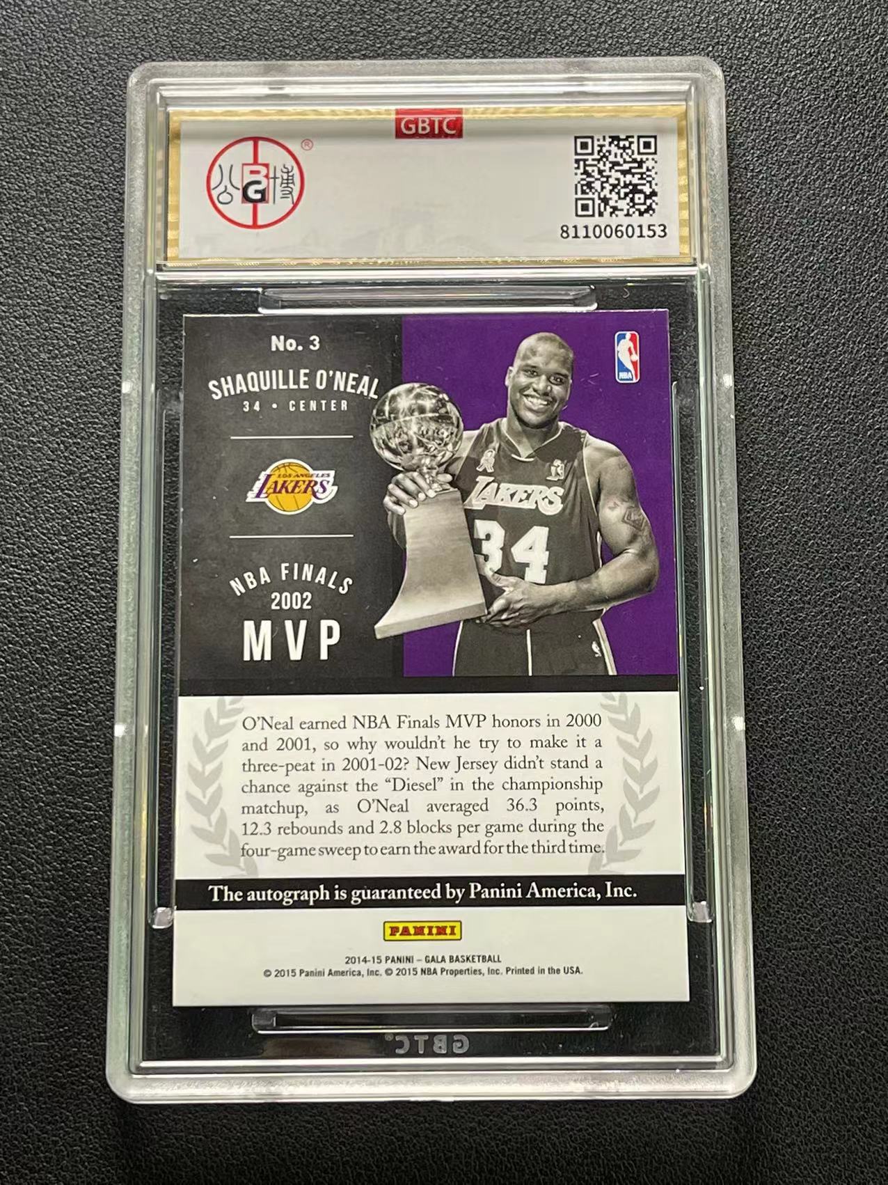 【超新星精品】201415 Gala Shaquille O'Neal 湖人 大鲨鱼 奥尼尔 whitebox白盒 1of1 1/1编